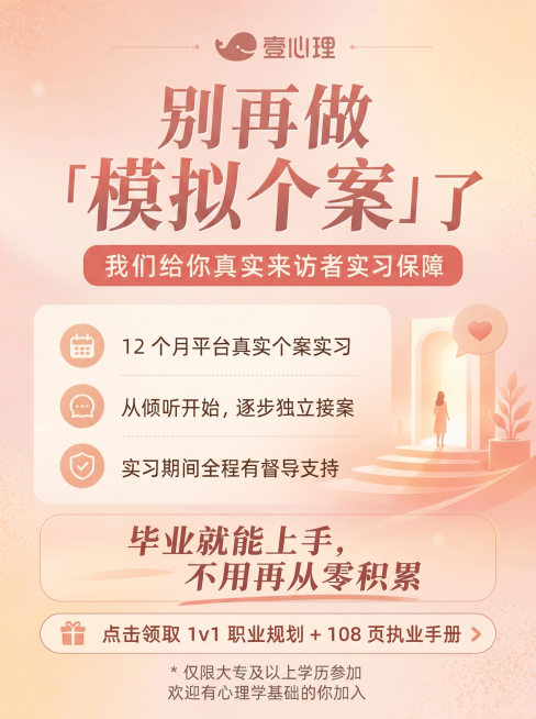 改成3：4尺寸预览效果