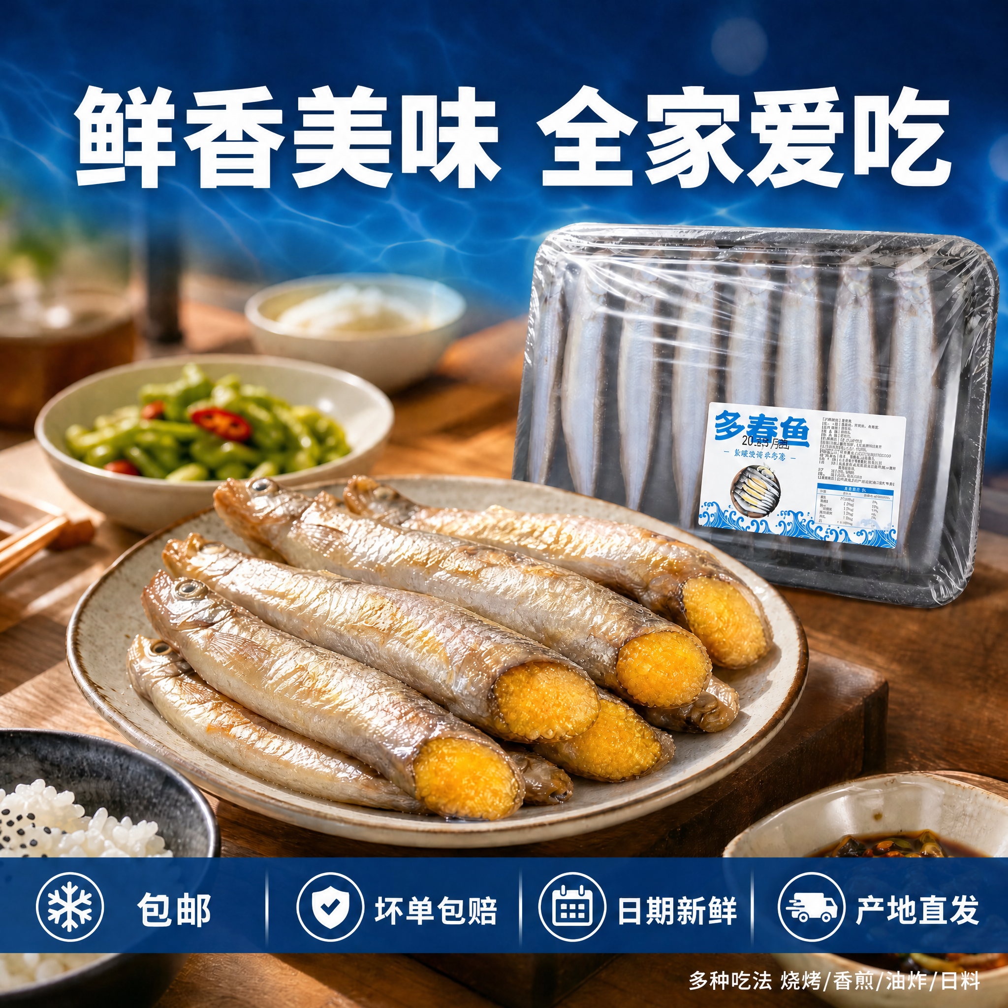 稿定 AI 图片作品 - 图片创意预览