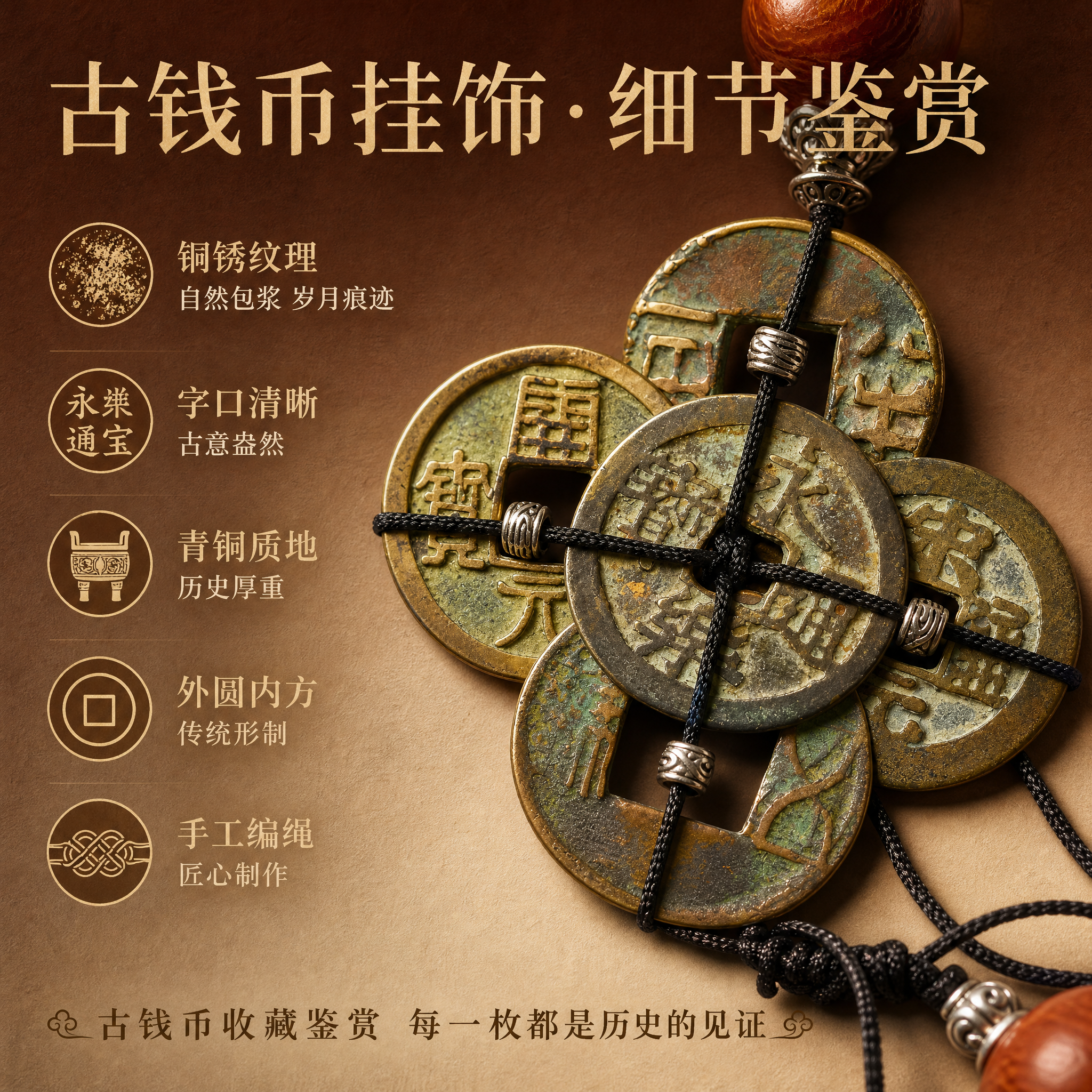 淘宝天猫电商主图，1:1正方形，高级渐变背景（上深棕下浅米棕渐… - 图片创意预览