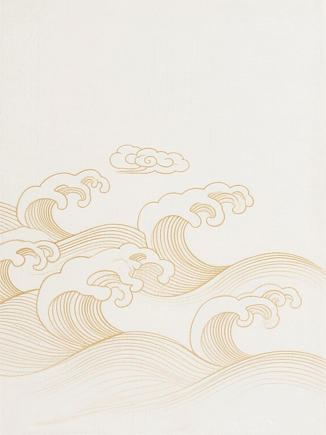 近景特写，以细腻流畅的金色线描技法，在纯净的米白色素绢上，精准勾勒出一组现代演绎的国风图案：层叠起伏的抽象浪花轮廓与灵动婉转的简化云纹相互交织，线条在空间中轻盈游走，疏密间尽显当代雅致，背景留白适度，营造出简洁大气的国风背景素材质感，韵律感于简洁中流淌，尽显东方美学的现代演绎。