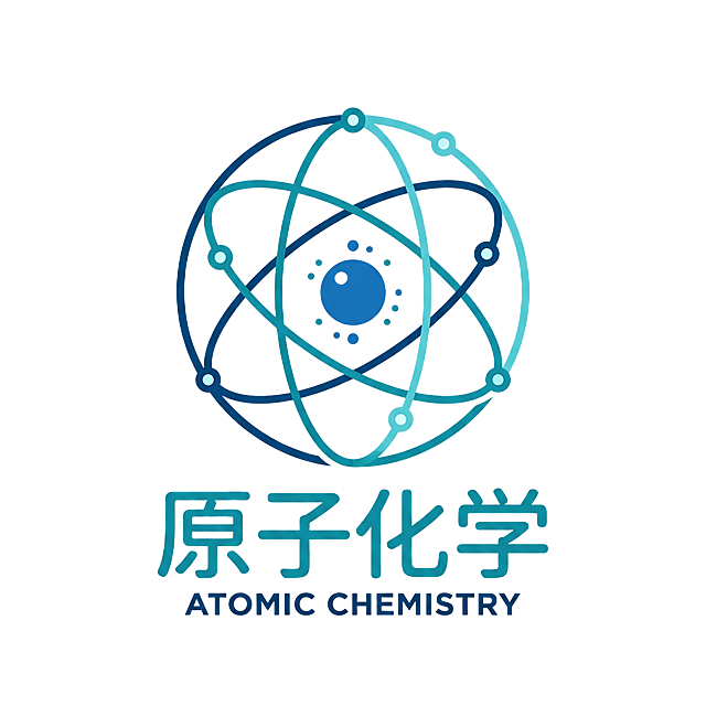 设计一个原子化学主题的logo，融入原子结构元素，简约科技风格，背景透明