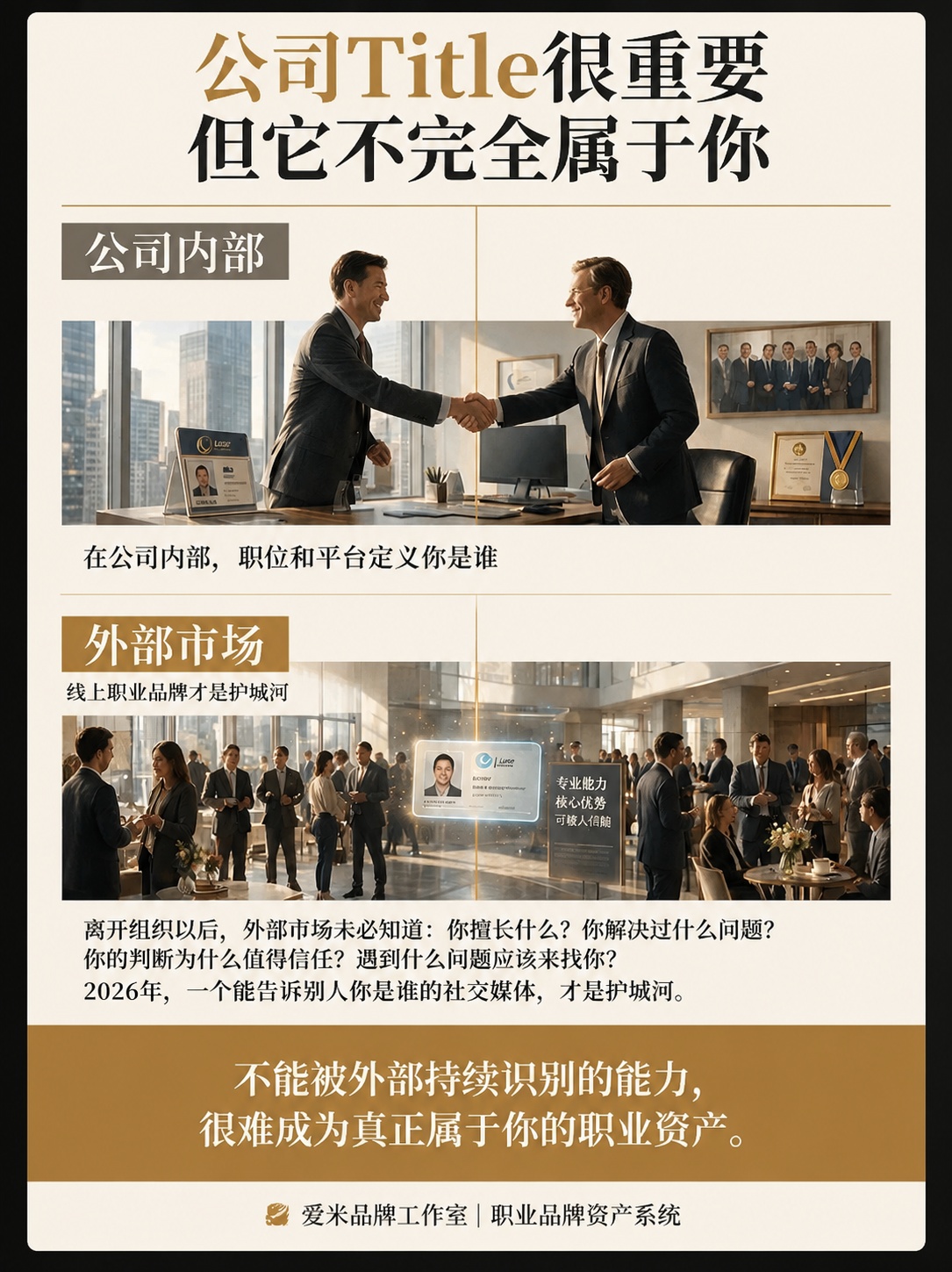 稿定 AI 图片作品 - 图片创意预览