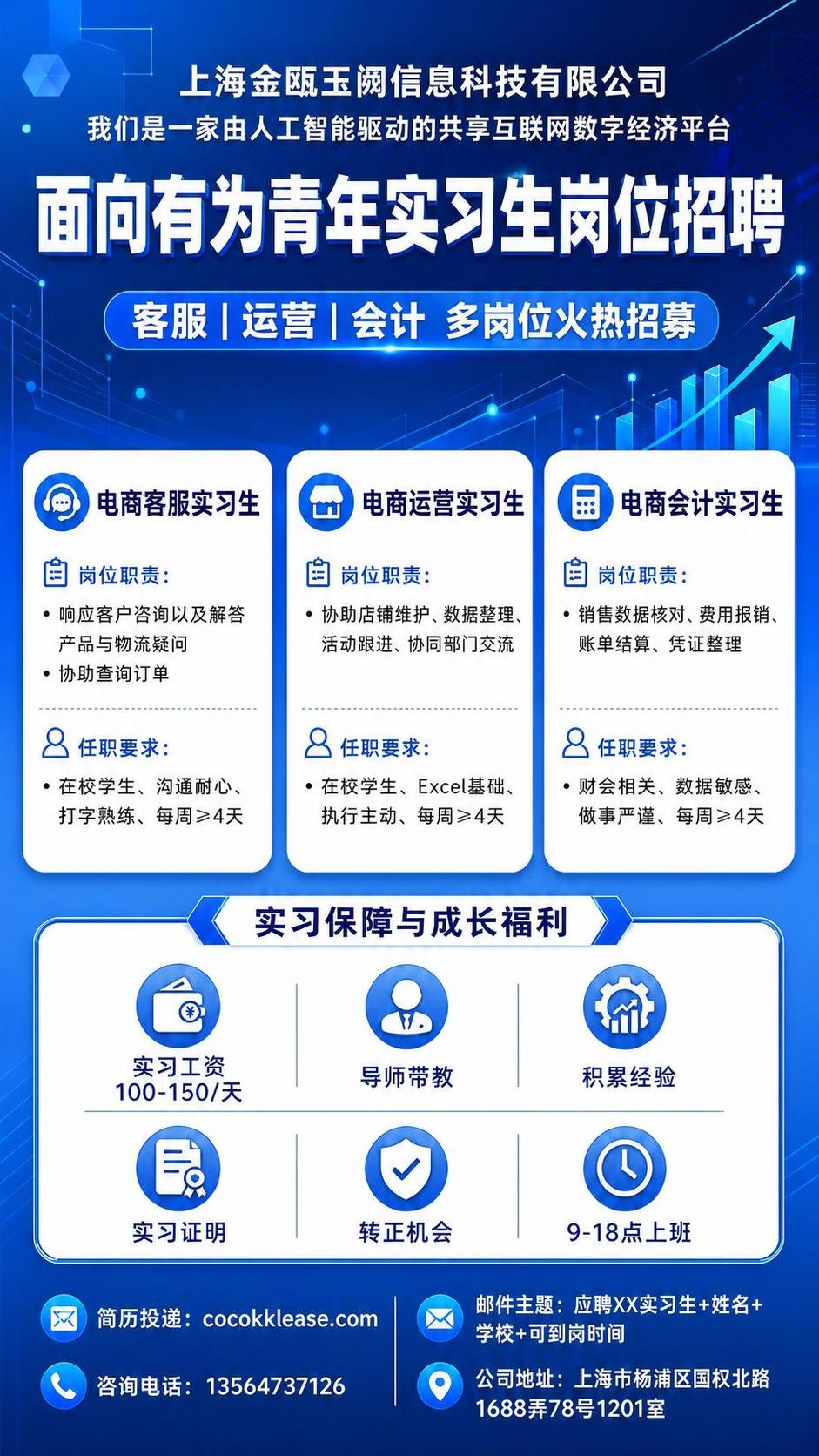 稿定 AI 图片作品 - 图片创意预览