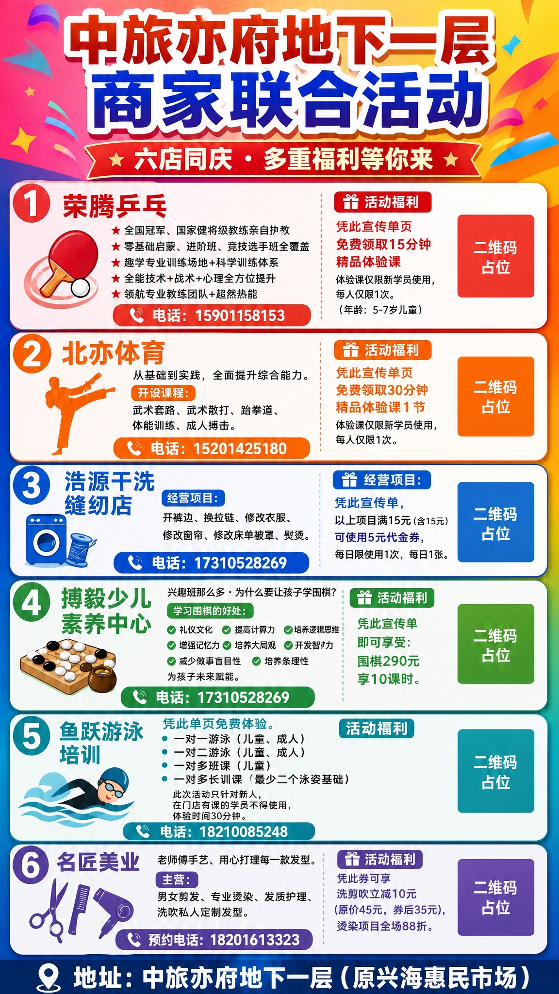 稿定 AI 图片作品 - 图片创意预览