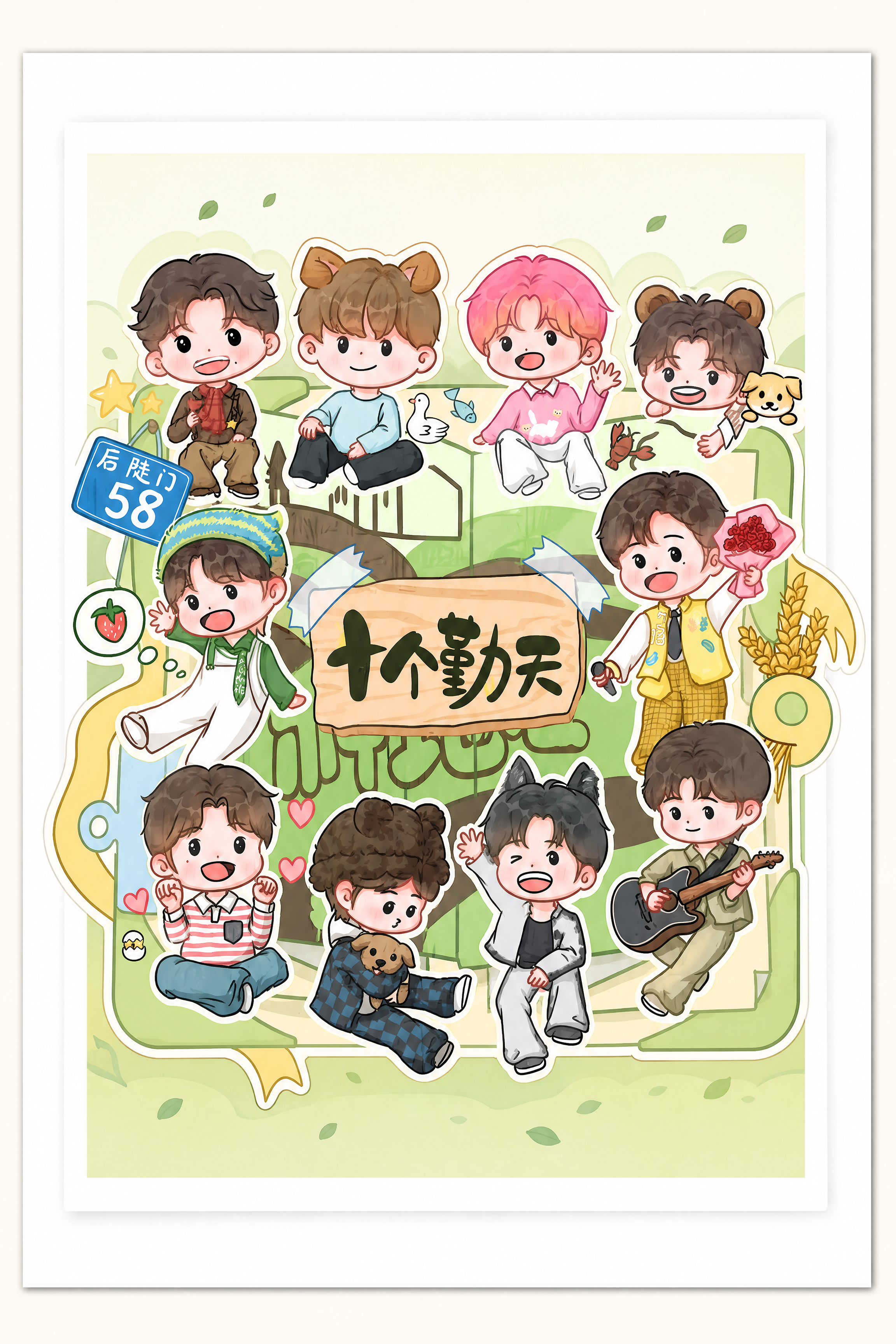 创意预览图