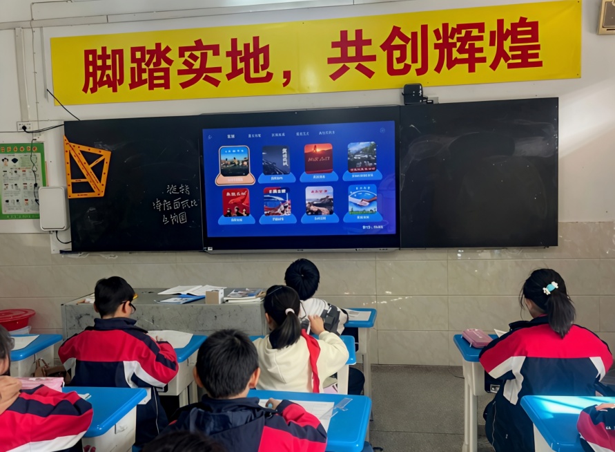 生成五张图，分别将红色文字部分内容改为“脚踏实地，共创辉煌”，“勤学乐思，奋发向上”，“团结拼搏，争创佳绩”，“披荆斩棘，勇往直前”，“日积月累，水滴石穿”；不要改变其他内容，保持风格一致；预览效果