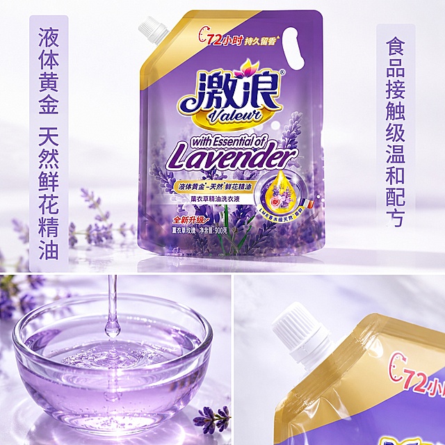 使用电商主图技能生成5张比例1:1的电商主图，适配平台为抖音，商品为「图片1」，商品卖点为 ，
