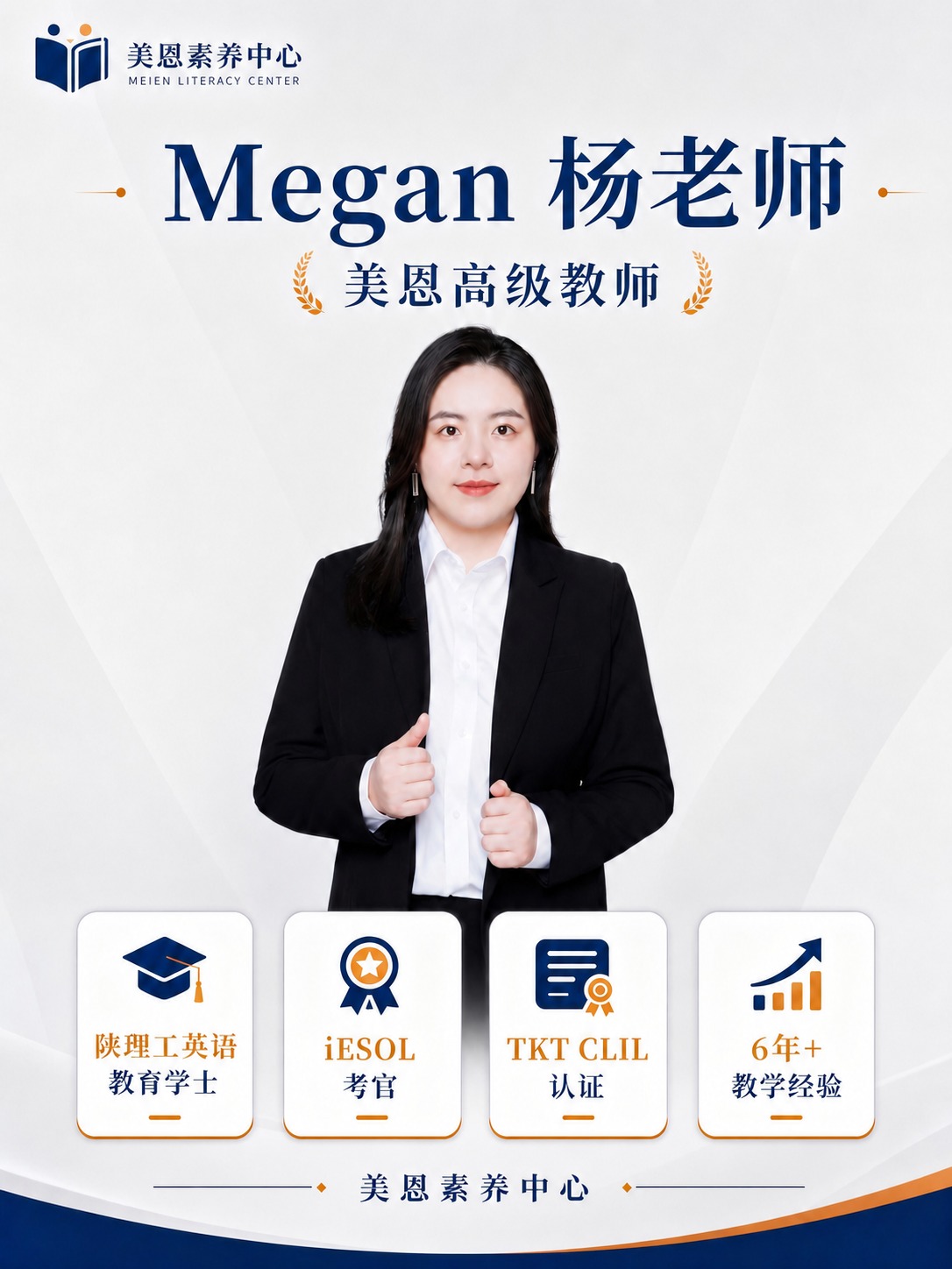 稿定 AI 图片作品 - 图片创意预览