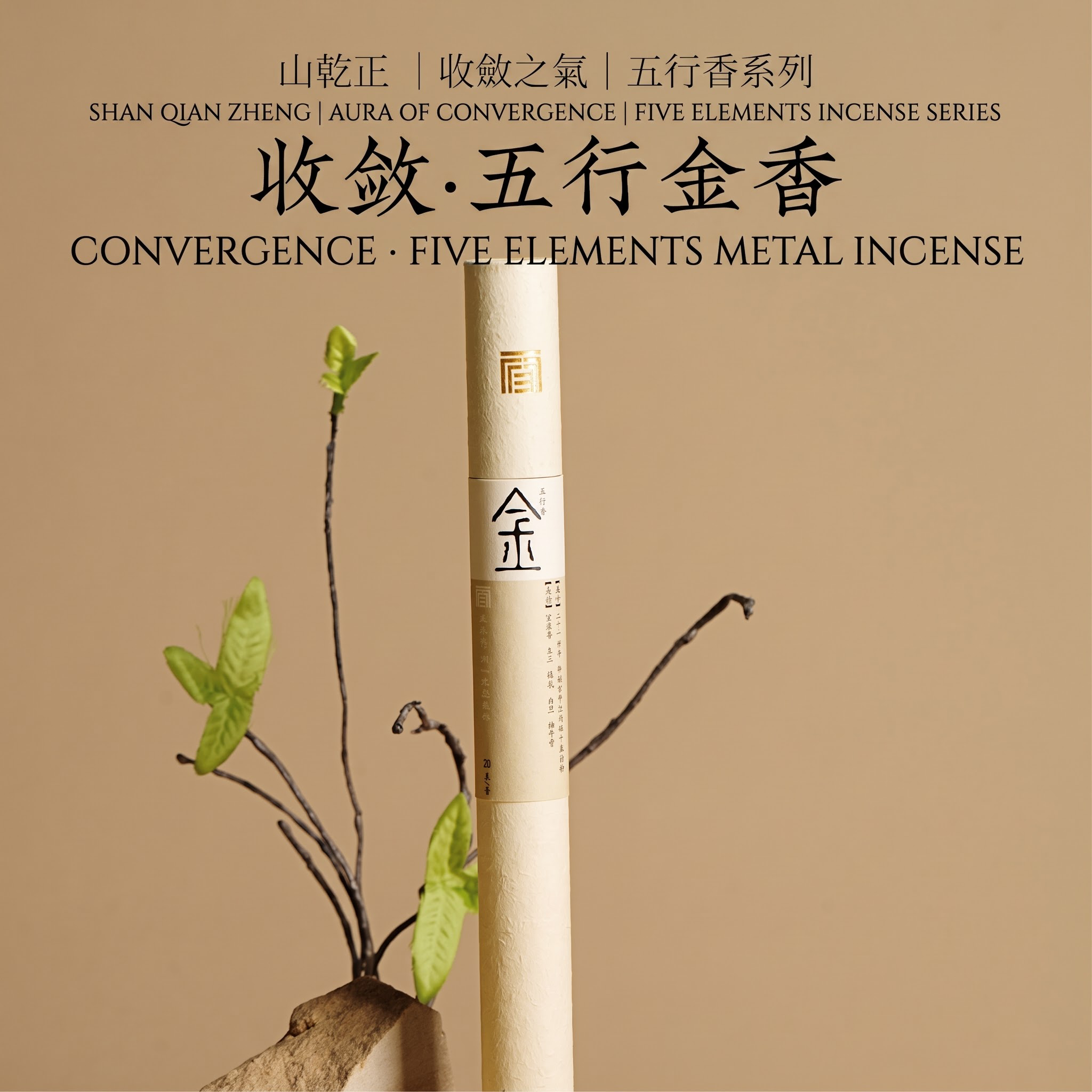 中英文对照，字体排版要整齐 - 图片创意预览