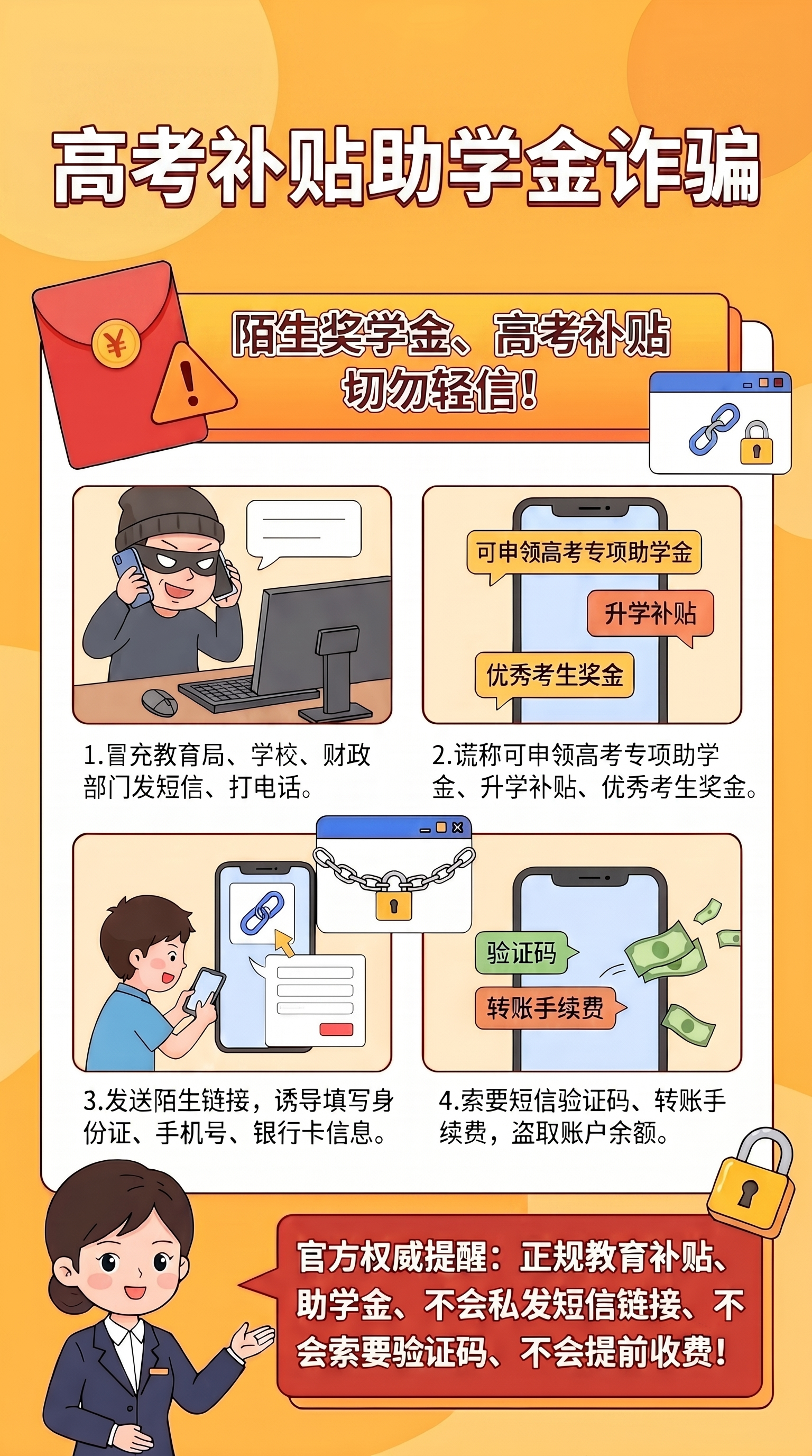 稿定 AI 图片作品 - 图片创意预览