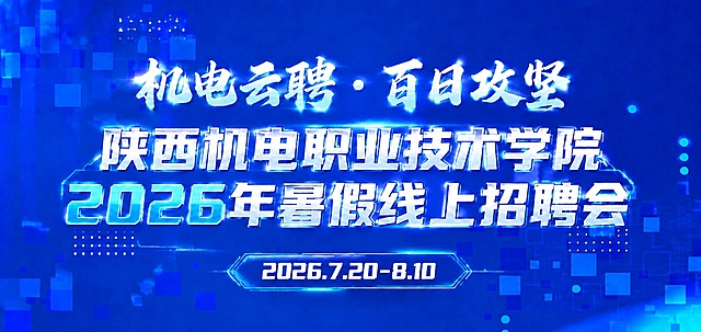 移除左上角的残留区域，完全去掉logo，保持背景蓝色和现有方块图案延续一致，所有其他文字、颜色、布局保持不变