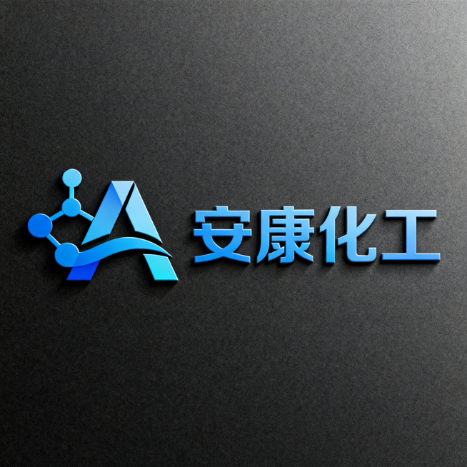 组合标Logo设计，化工品牌“安康化工”，采用平衡与统一原则。左侧为几何化分子结构图形，融入首字母“A”的抽象形态，通过布尔运算简化为流畅的几何线条，传递化工行业的专业严谨属性；右侧为稳重的无衬线字体预览效果
