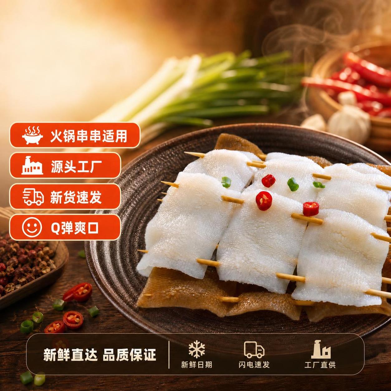 稿定 AI 图片作品 - 图片创意预览
