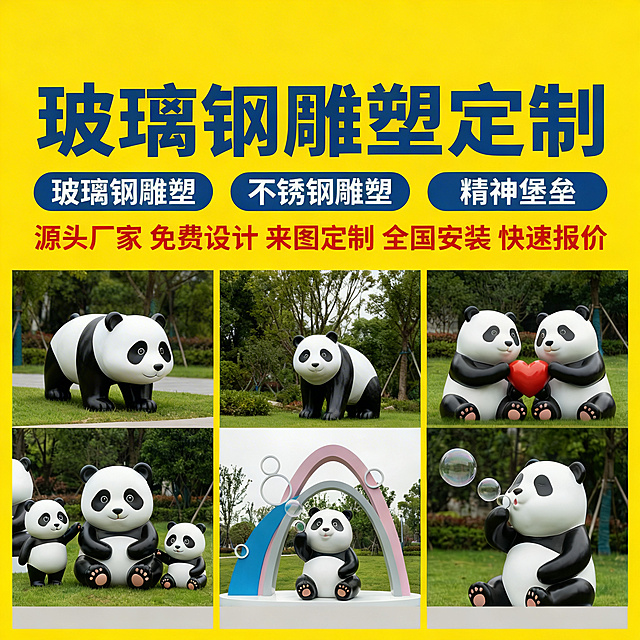 去除图片每个产品图下方灰色条里的字母和数字文字，保持原图的排版、配色、产品内容完全不变，删除文字后填充与灰色条一致的灰色背景，整体画面干净自然，文字保持清晰可辨，不影响其他内容