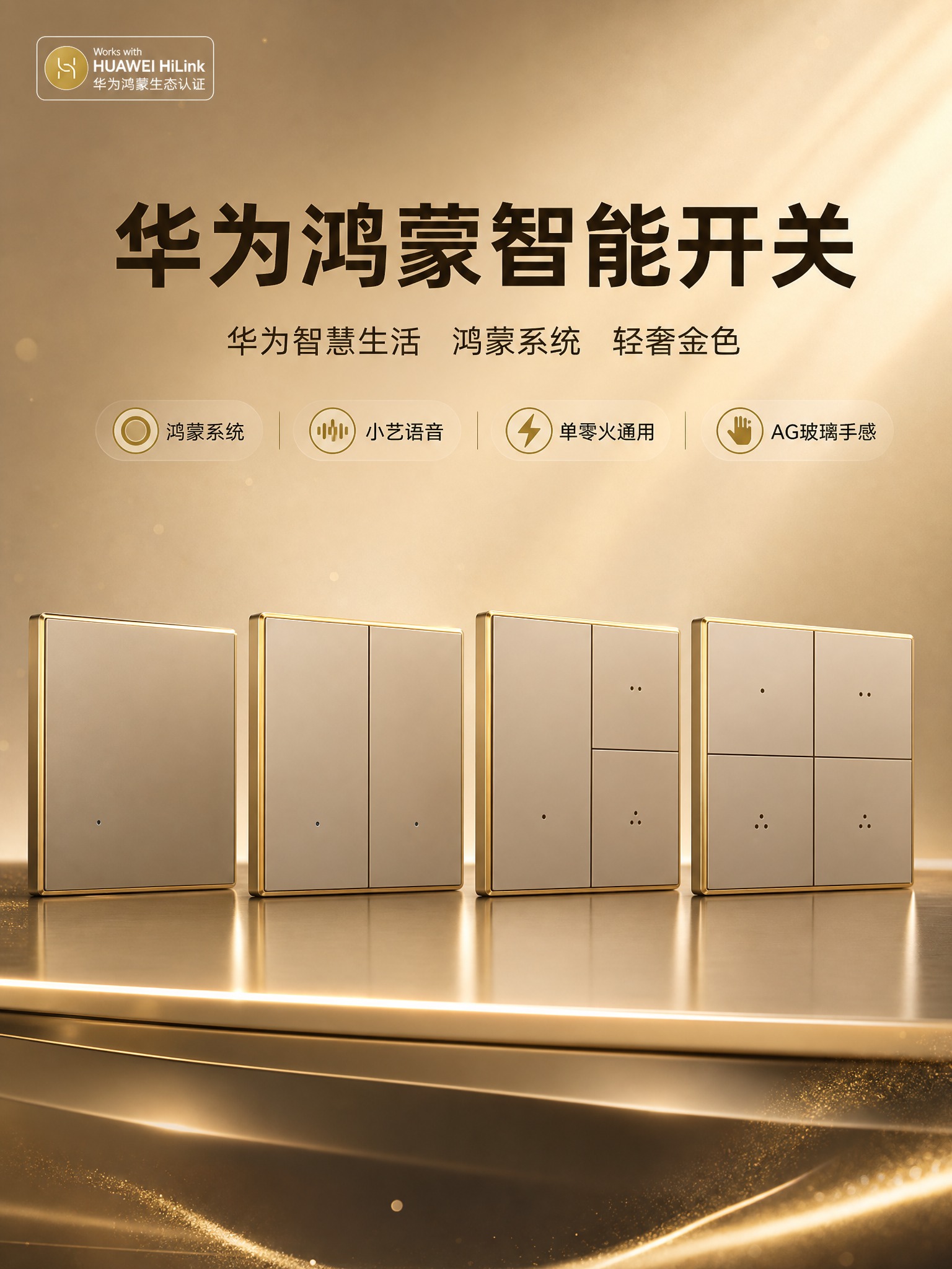 [商品] 使用【图1】一开、【图2】二开、【图3】三开、【图4… - 图片创意预览