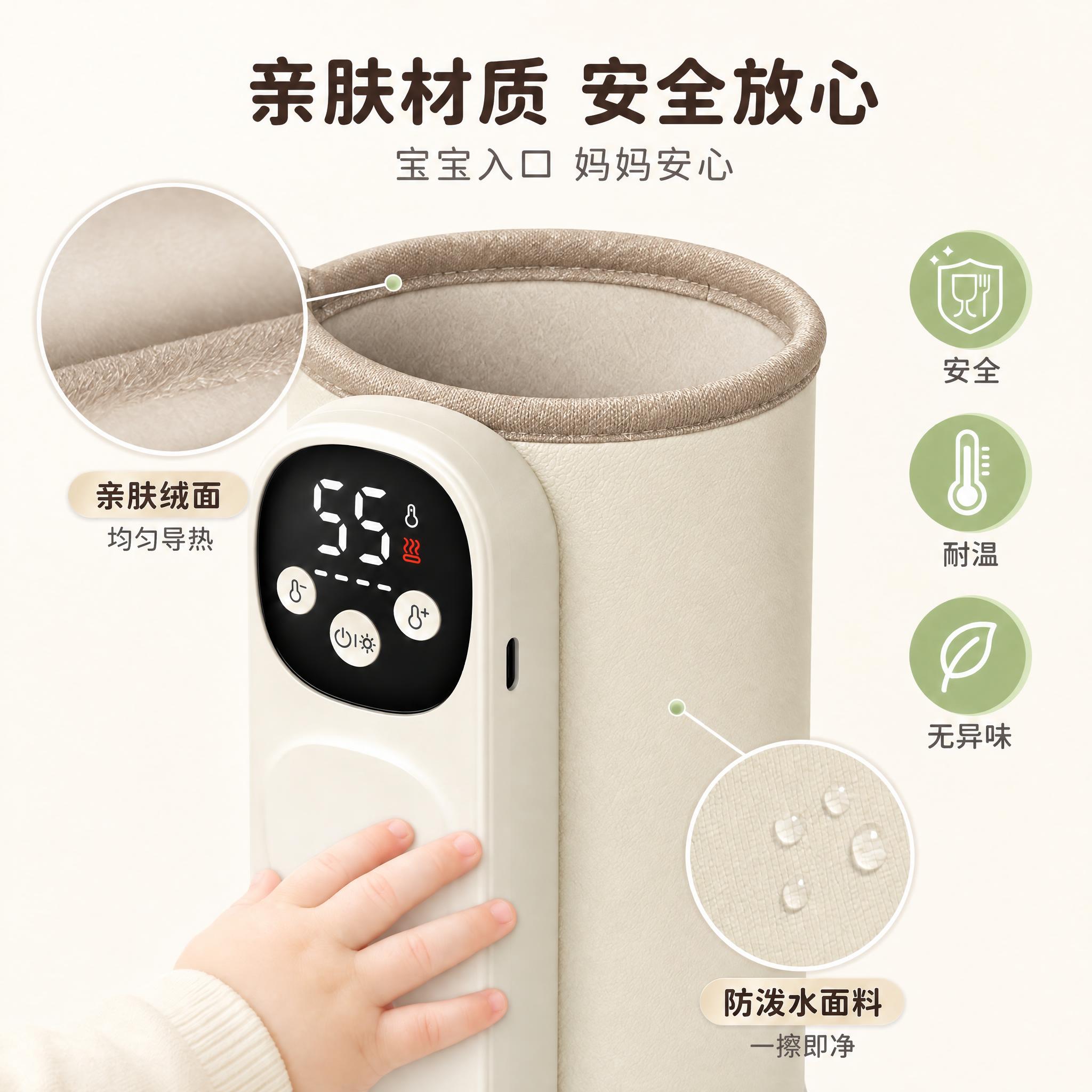 参考第二张实拍图中产品的颜色（主体为浅米杏色/奶杏色，包边为稍… - 图片创意预览