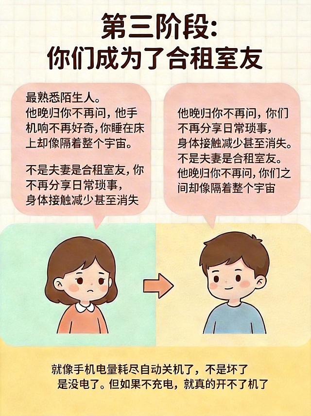 去除图片左上角的AI生成水印和右下角的水印