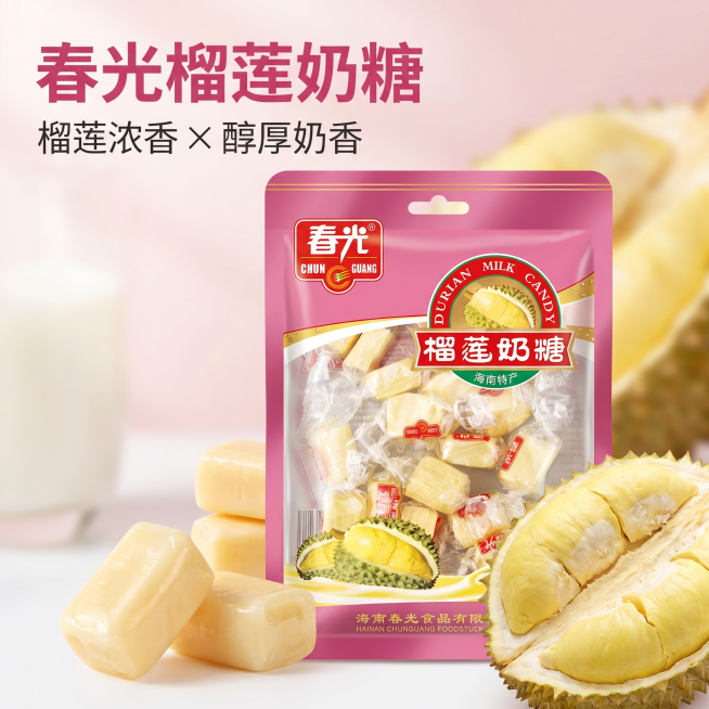 [主图 1] 春光榴莲奶糖78g产品主图，突出核心卖点。[氛围风格] 清爽食欲感，拼多多电商风格，直白高性价比；[画质] 商业摄影质感、光线柔和通透、产品清晰真实、画面干净高级；[元素] 保持春光榴莲预览效果