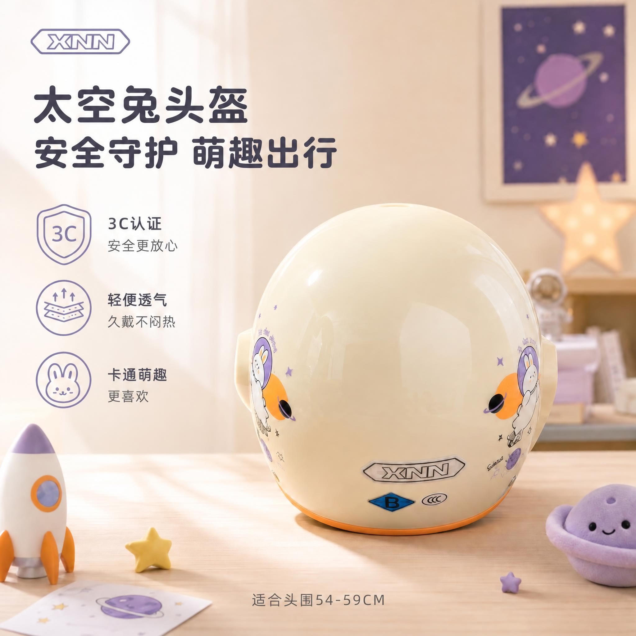 稿定 AI 图片作品 - 图片创意预览
