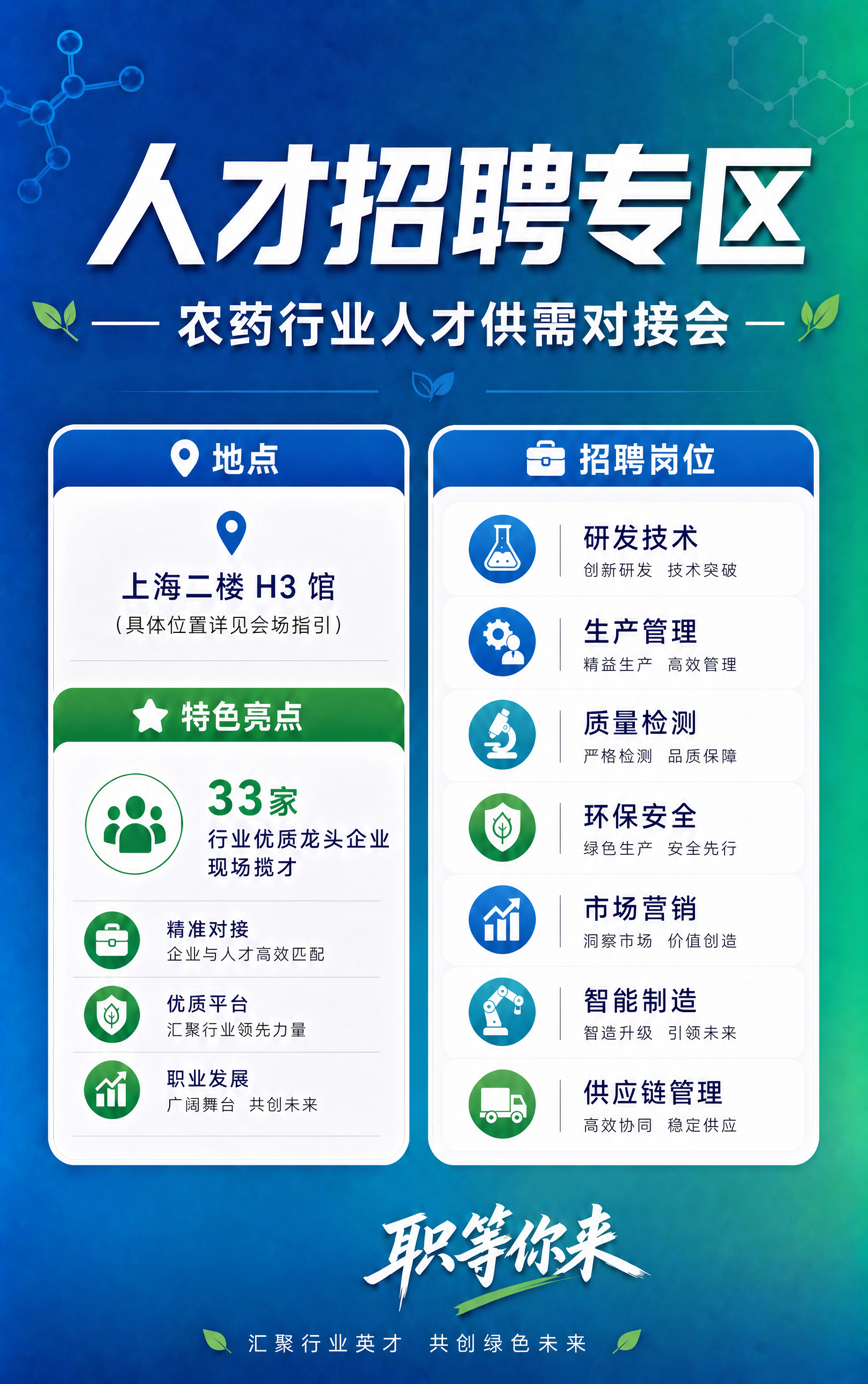稿定 AI 图片作品 - 图片创意预览