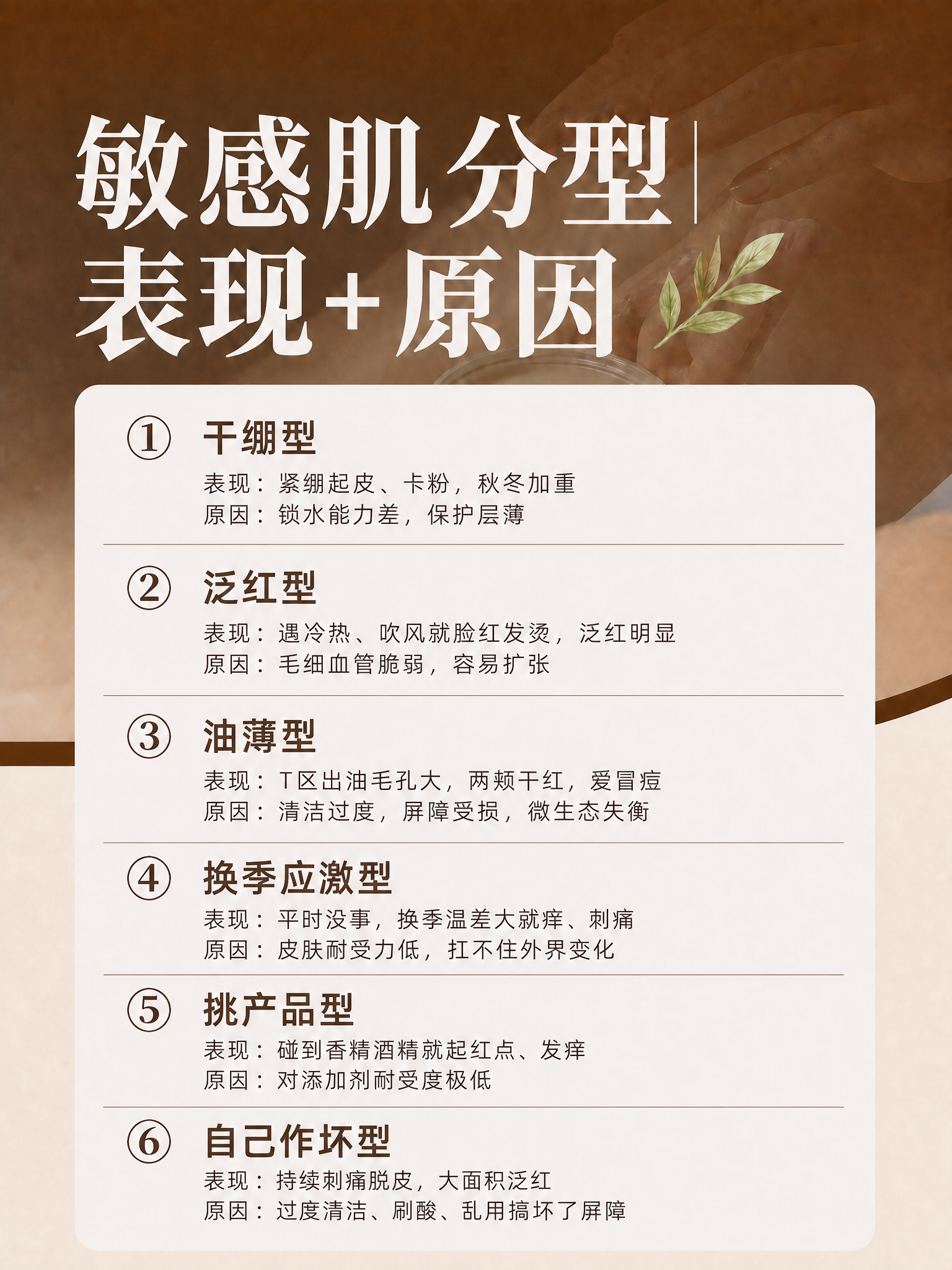 稿定 AI 图片作品 - 图片创意预览