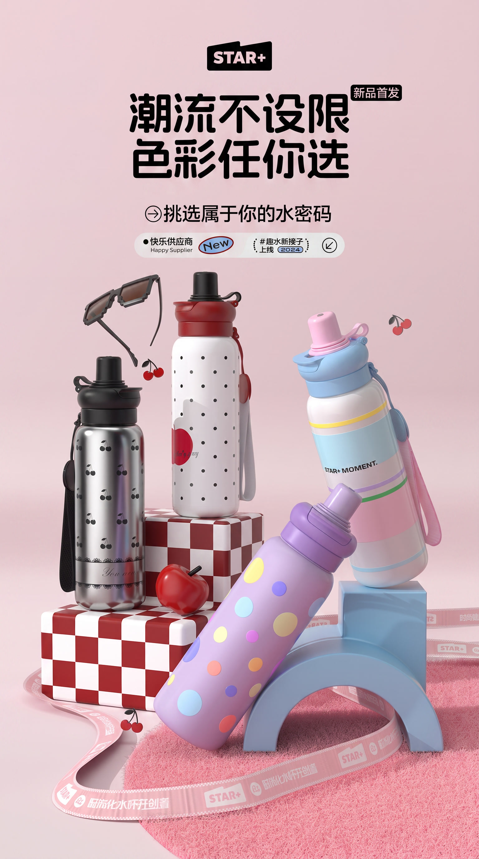 1：1比例 - 图片创意预览