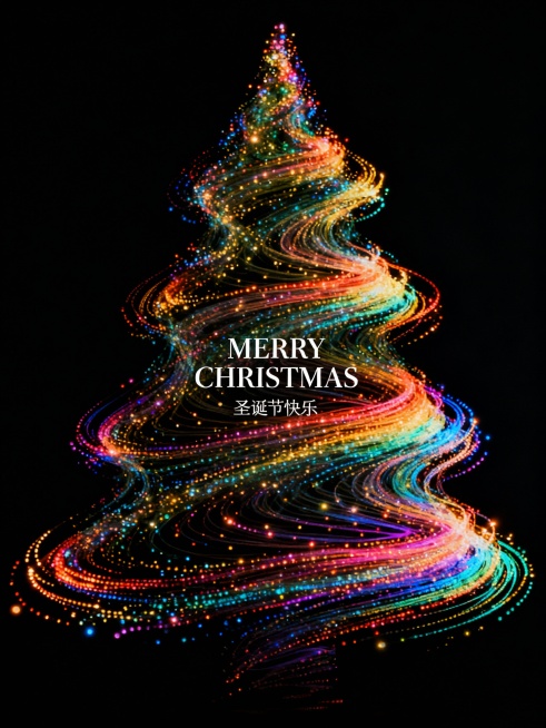 由无数彩色光点组成的极简抽象圣诞树轮廓，大师级构图，在极简的黑色背景中，光点随轮廓律动形成流动轨迹，通过动态的光影变化讲述神秘的节日韵律故事。充满活力的色彩调色板，高对比度，康定斯基风格的抽象形式，8预览效果