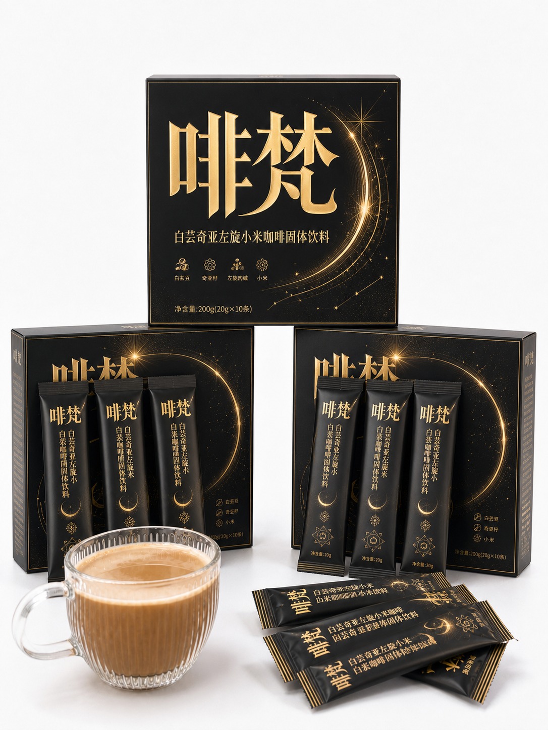 基于参考图中的啡梵咖啡产品组合（外盒+条装+冲好的咖啡杯）进行… - 图片创意预览