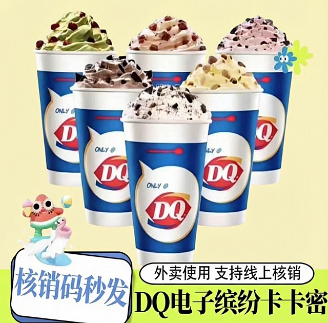 保持内容不变，更换背景风格，制作15张图，同时背景风格尽量简约化，不要让用户看起来色彩搭配很复杂，看不到重点