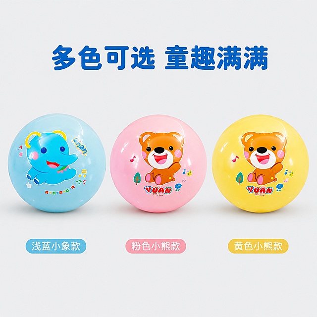 [主图-5] 多色拍拍球SKU规格展示图，方便用户选择。
[氛围风格] 整齐清晰规格展示，简约干净
[画质] 商业摄影质感、光线柔和通透、产品清晰真实、画面干净高级。
[元素] 三款不同颜色拍拍球整齐水平排列：浅蓝小象款、粉色小熊款、黄色小熊款，每个球大小一致，间距均匀，全部清晰展示各自正面图案。保持每款拍拍球的颜色、图案、材质与对应输入产品图绝对一致，杜绝任何变形和色差，精细化处理。背景简约浅灰色纯色背景，整体干净清爽。产品总占比约75%，预留标题区域。
[光影] 均匀顶柔光，每个球体光影一致，高光自然
[配色] 浅灰色背景衬托出三种不同糖果色产品，色彩清新明快
[视角构图] 水平排列，平视拍摄，构图均衡整齐
[文字版式] 顶部居中放置主标题"多色可选 童趣满满"，蓝色加粗字体；每个产品下方标注对应颜色名称：浅蓝色标注"浅蓝小象款"、粉色标注"粉色小熊款"、黄色标注"黄色小熊款"，文字居中清晰，不遮挡产品
[输出要求] 1:1 比例，文字清晰可辨，超高清商业摄影质感
[负向提示词] 变形，文字错乱，产品模糊，背景杂乱，水印，电商平台Logo，SKU文字，大小不一致
