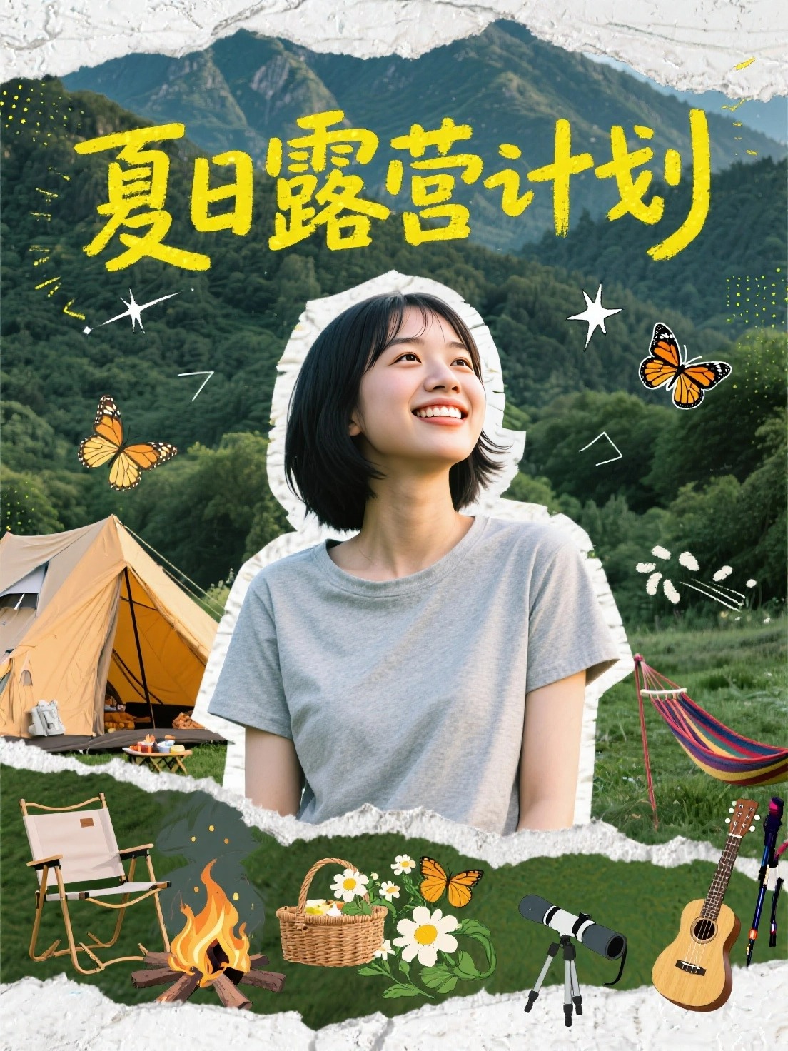 创意预览图