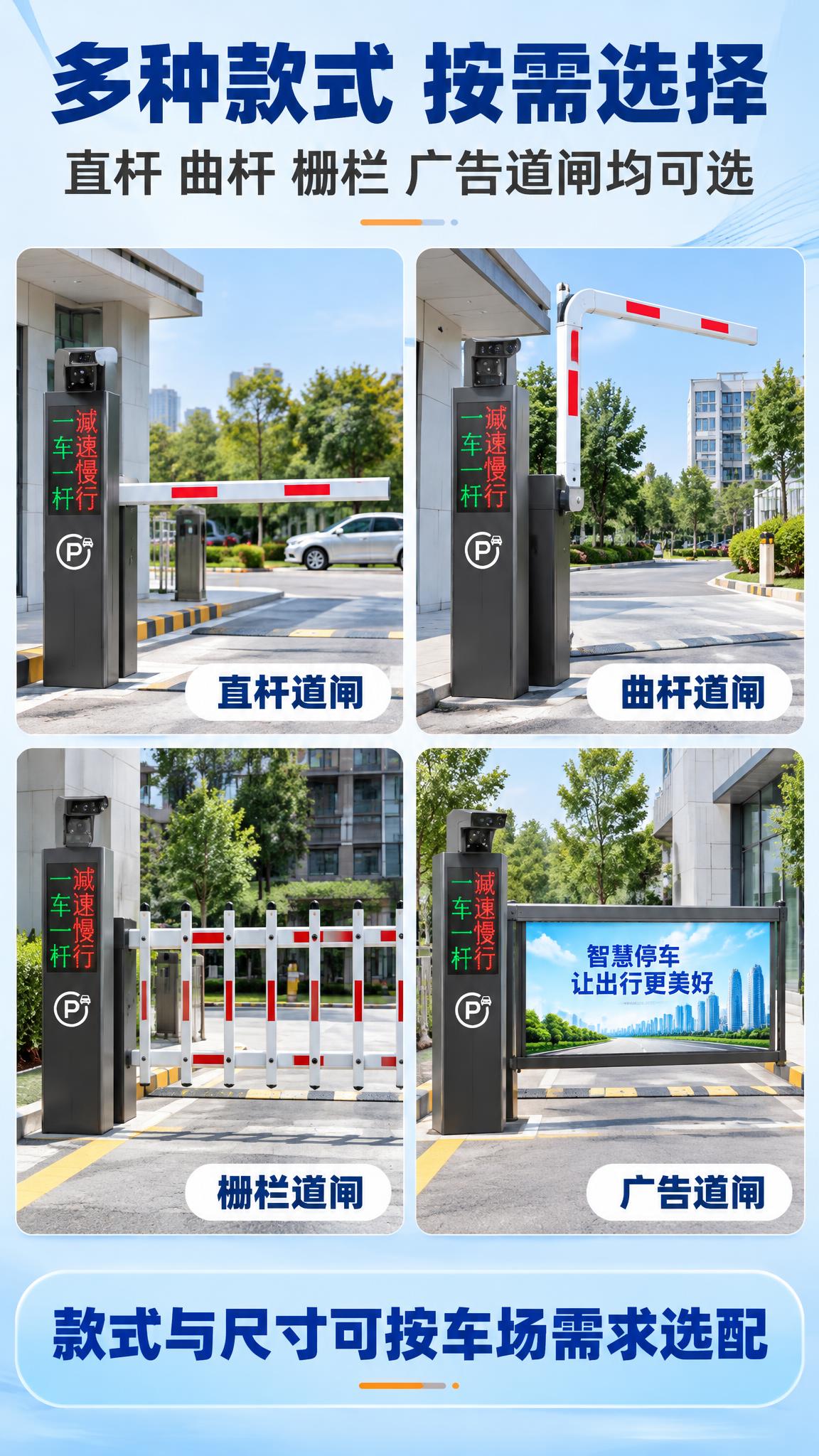 电商详情页，9:16竖版，超高清商业摄影场景图，明亮通透，全中… - 图片创意预览