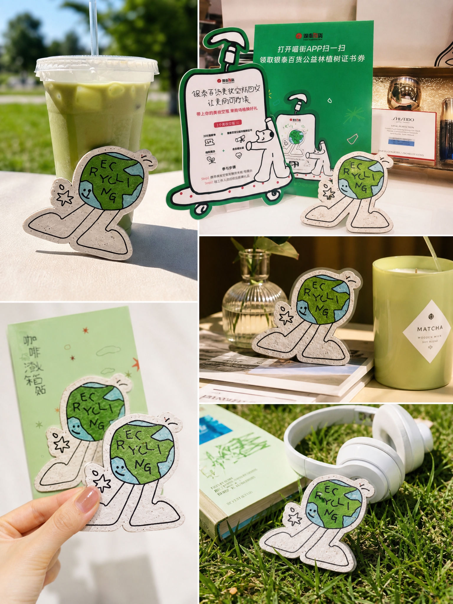 稿定 AI 图片作品 - 图片创意预览
