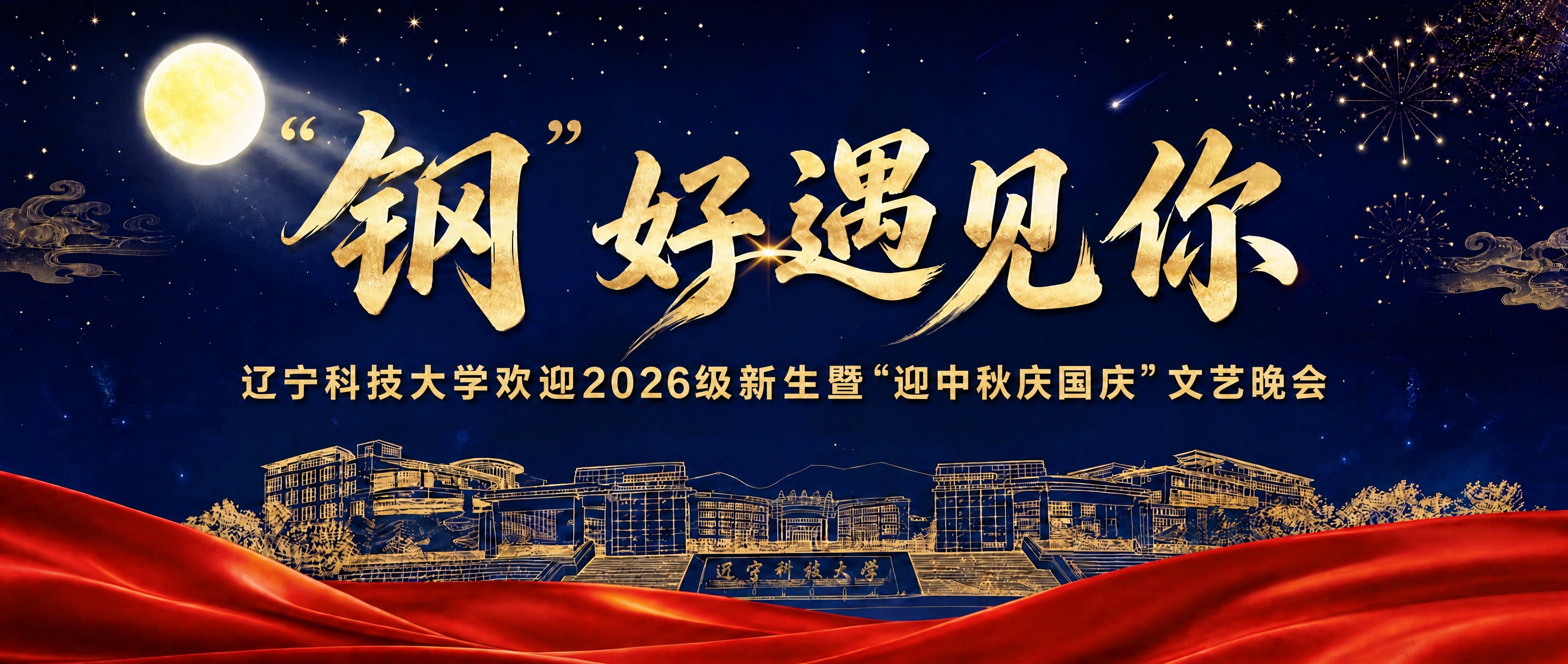 稿定 AI 图片作品 - 图片创意预览