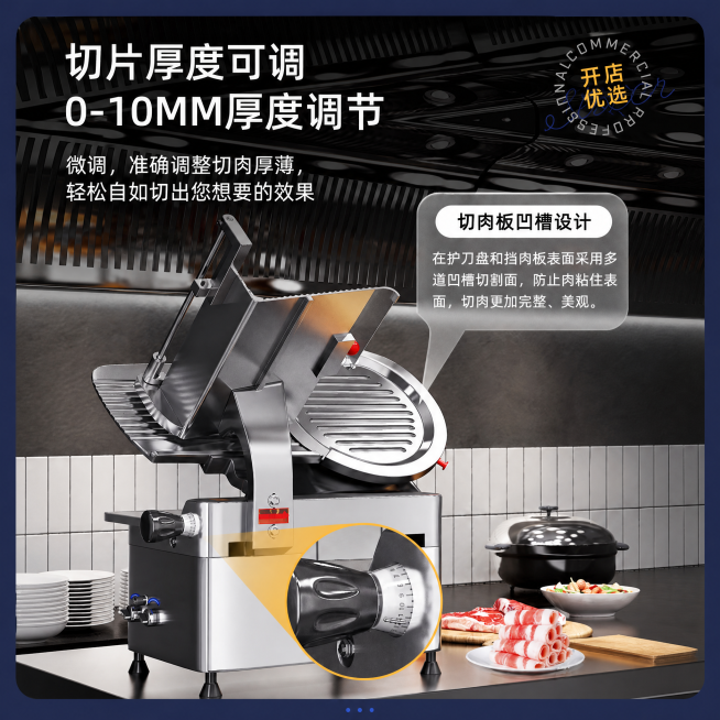 保持图片内容不变，仅调整尺寸为800*800预览效果