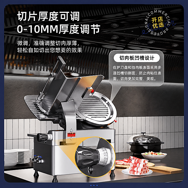 保持图片内容不变，仅调整尺寸为800*800