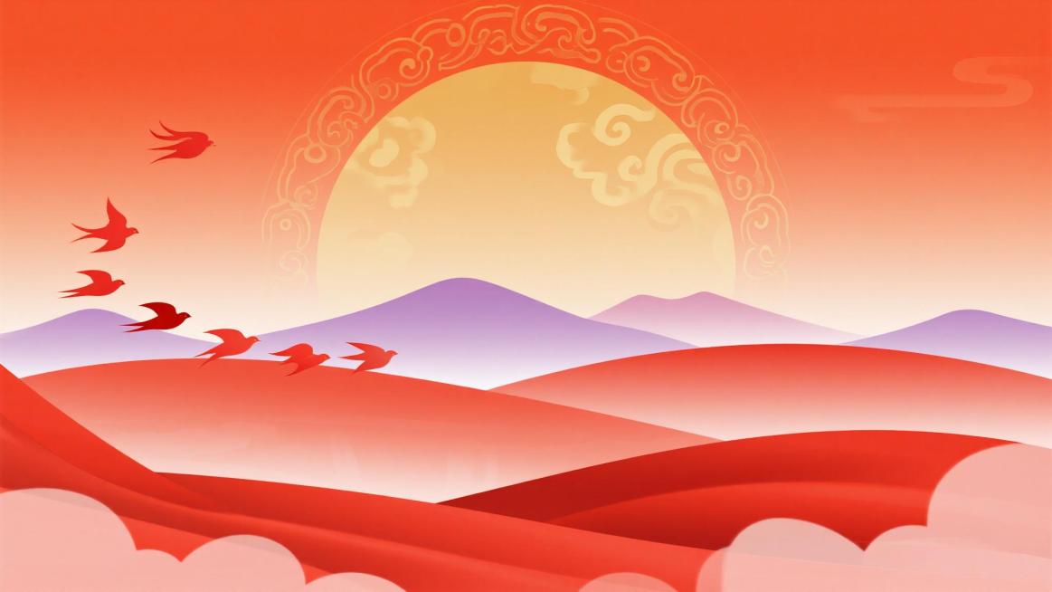 中国传统风格政务背景，柔和渐变的橙红色与暖黄色天空，顶部中心有金色圆形祥云纹样，下方是连绵起伏的红色绸带，远处淡紫色山脉与粉色云雾交融，左侧五只红色飞鸟呈队列飞翔，整体画面庄重典雅、大气恢弘，充满祥瑞和谐的氛围，适合政务宣传使用。预览效果