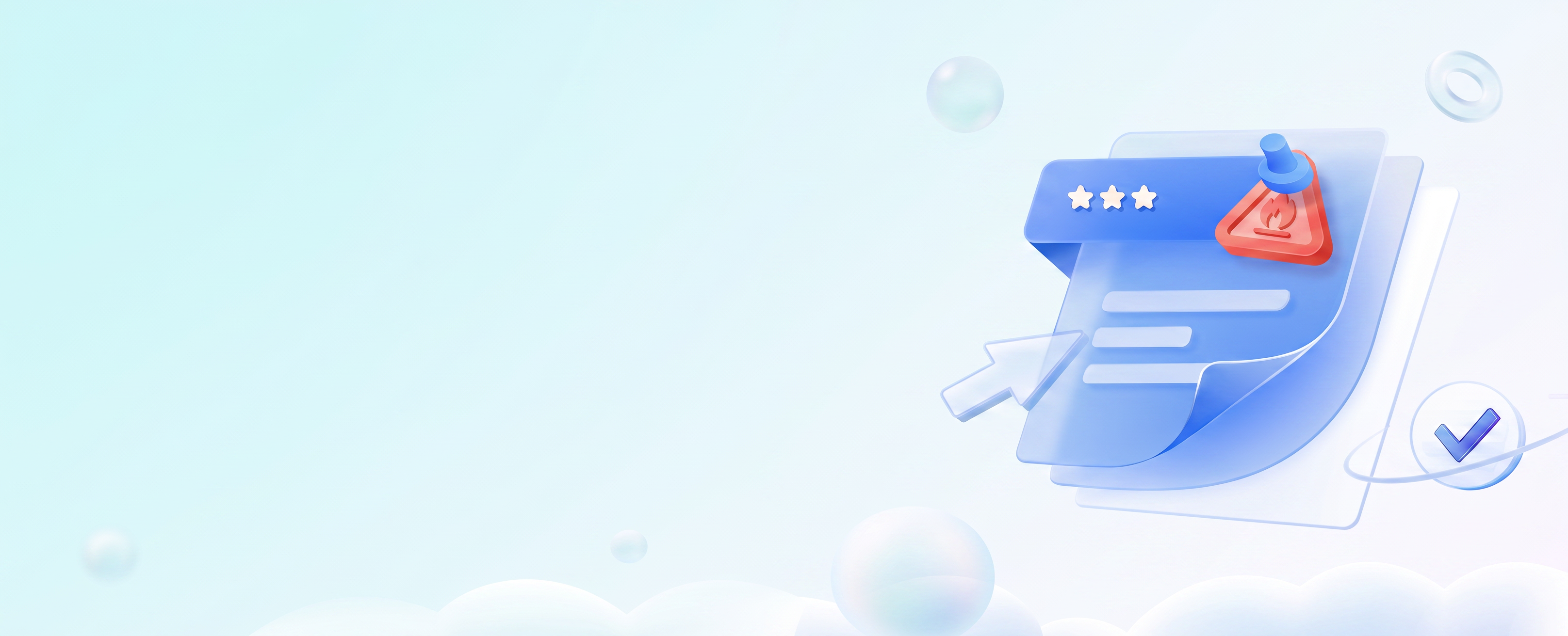 背景不需要太多元素，是给消防用 - 图片创意预览