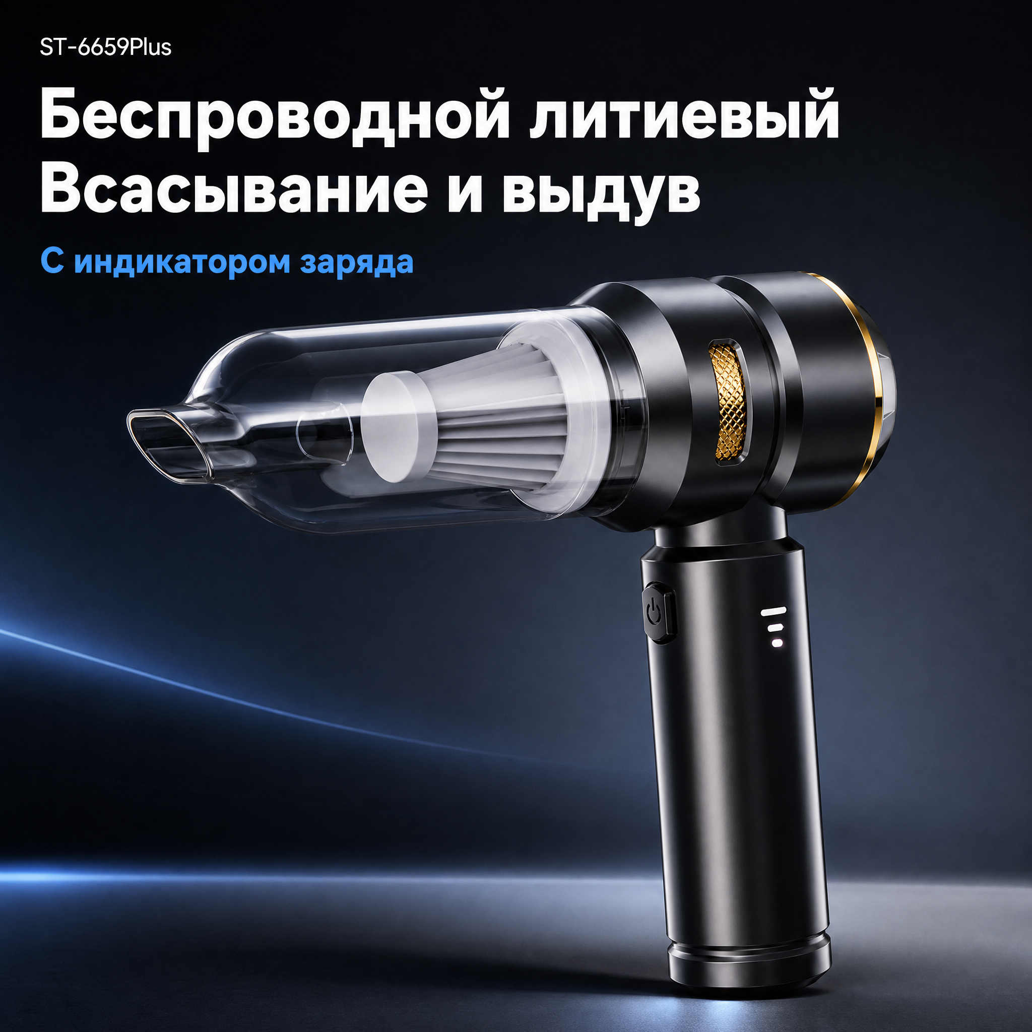 [主图-1] Идентификация товара и о… - 图片创意预览
