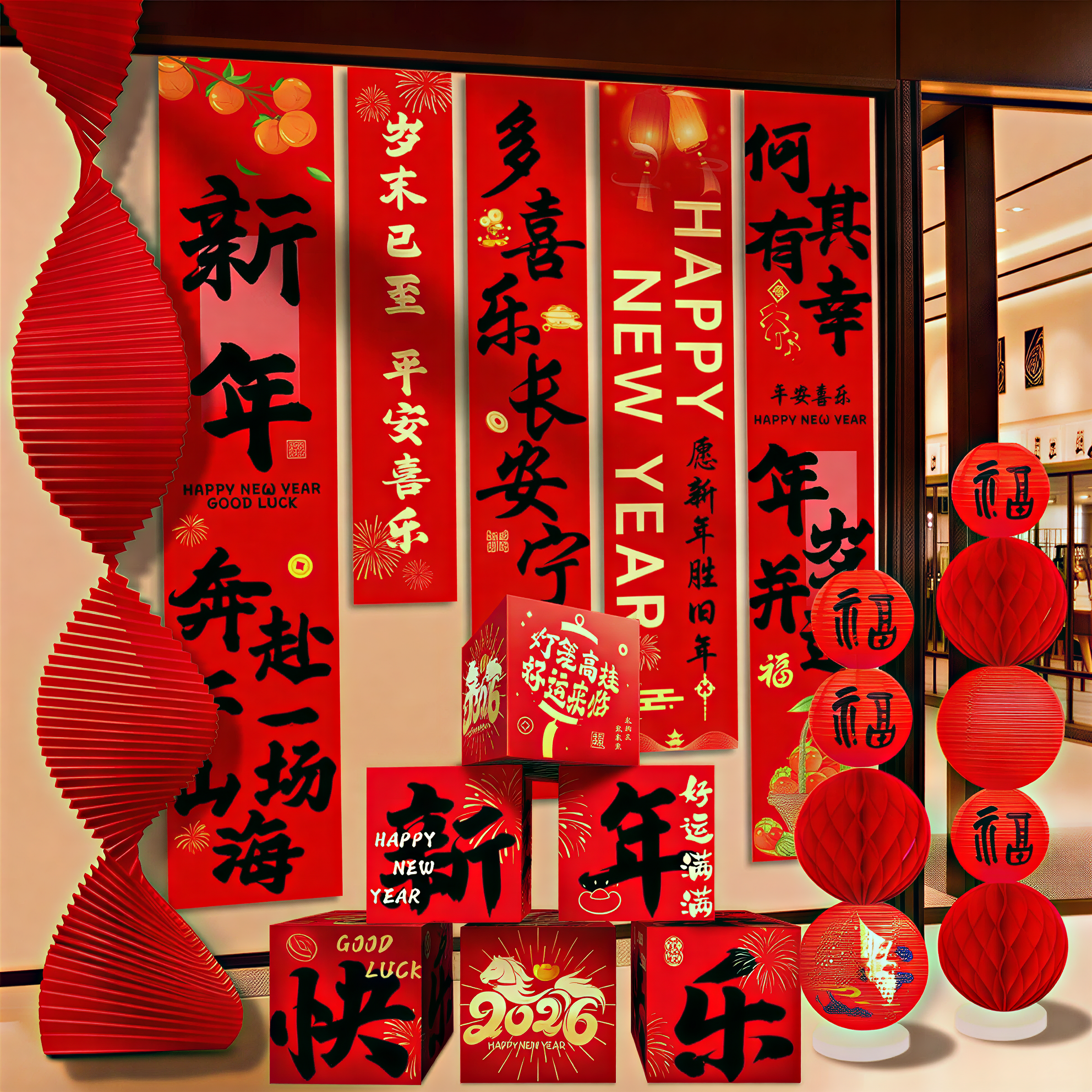 创意预览图
