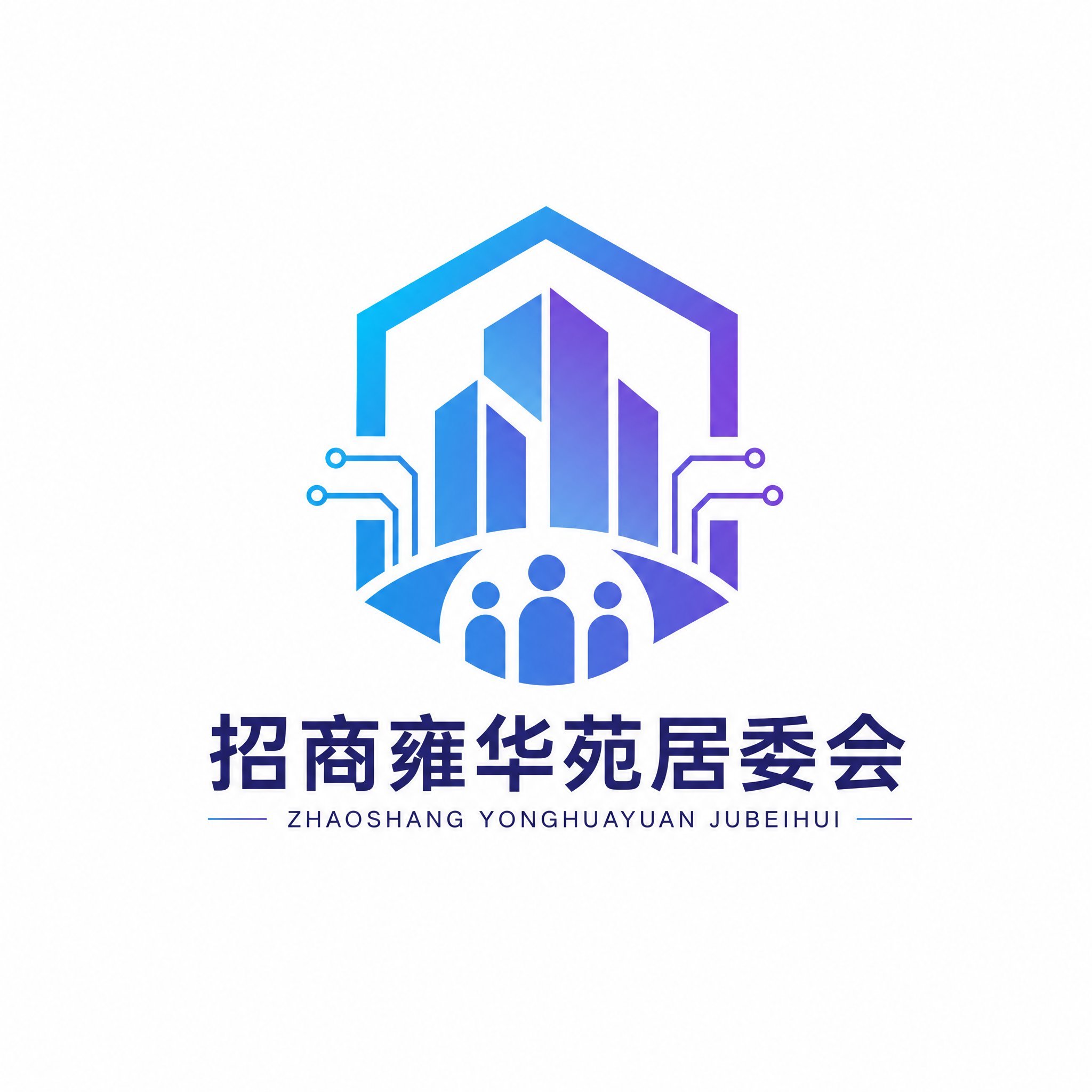招商雍华苑居委会logo设计，几何现代风格，用抽象几何图形构成… - 图片创意预览