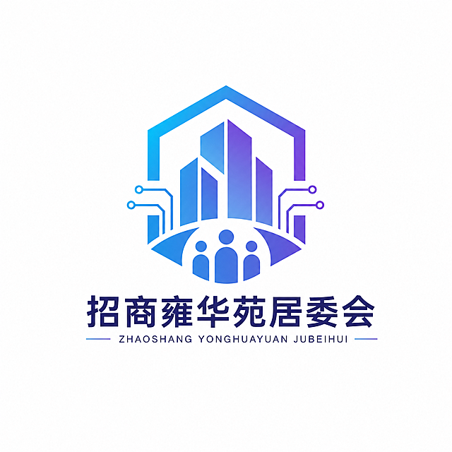 招商雍华苑居委会logo设计，几何现代风格，用抽象几何图形构成房屋和社区的意象，蓝紫色渐变配色，科技感与现代感并存，体现智慧社区理念，简洁几何造型，白色背景，专业logo设计