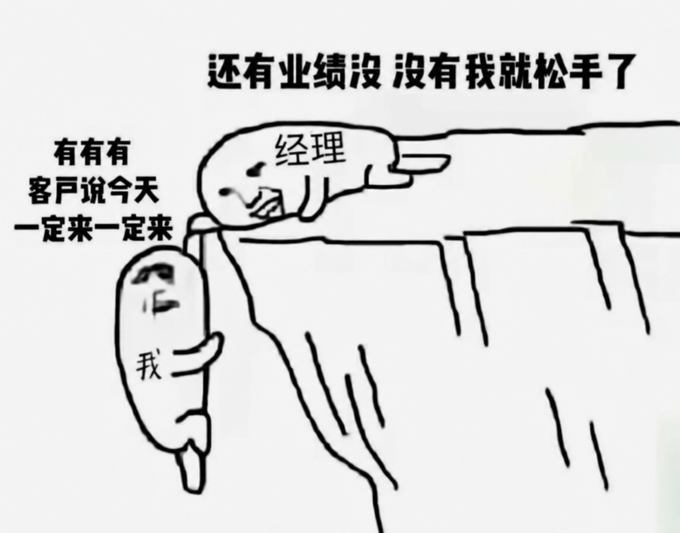 去除图片底部的抖音号、小红书号等所有水印文字，严格保留图片中其… - 图片创意预览
