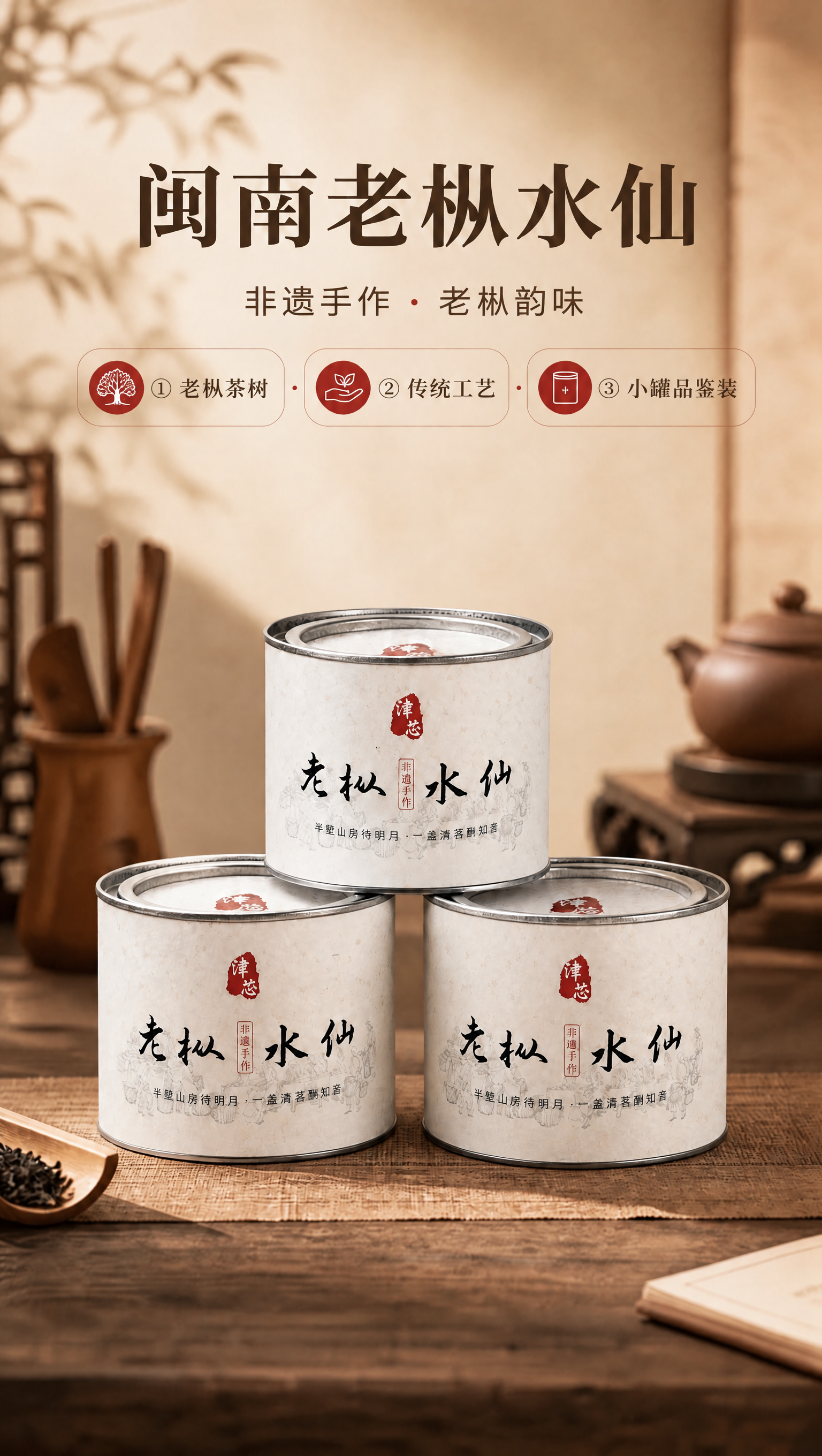 稿定 AI 图片作品 - 图片创意预览