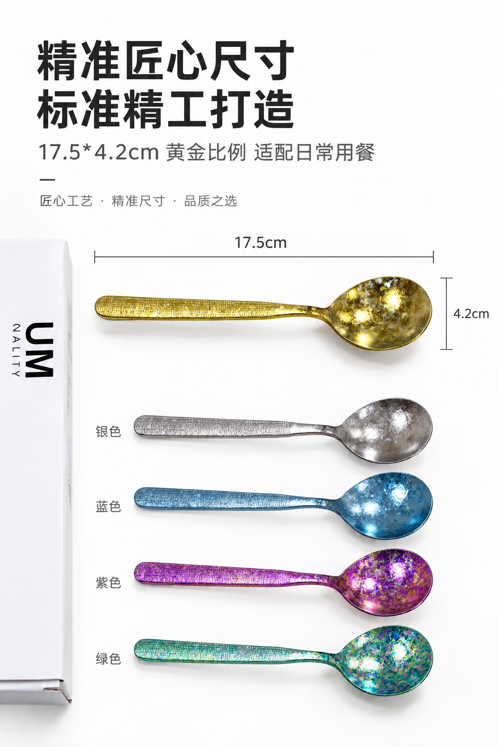 高端商务极简风，纯白极简背景，左对齐规整排版，清晰标注产品精准… - 图片创意预览