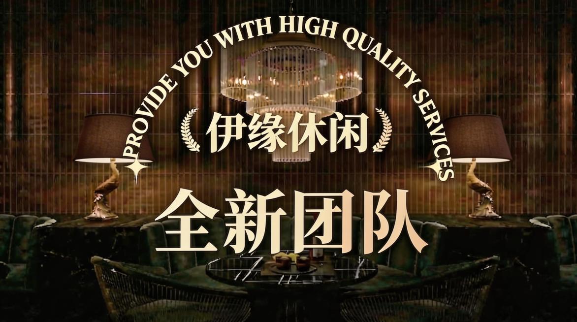 预览效果