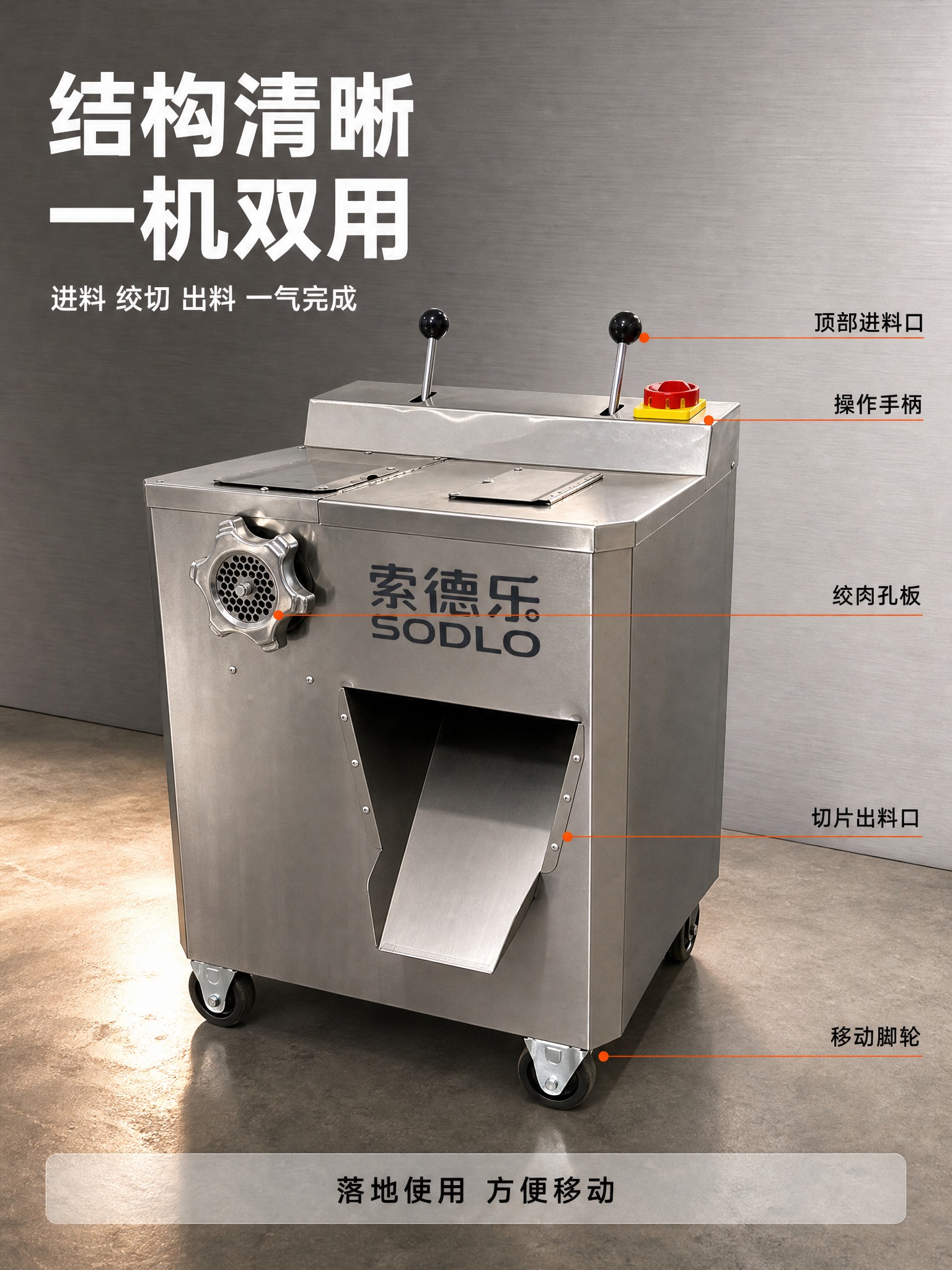 [商品] 使用【图1】【图2】【图3】【图4】整机多角度图，【… - 图片创意预览