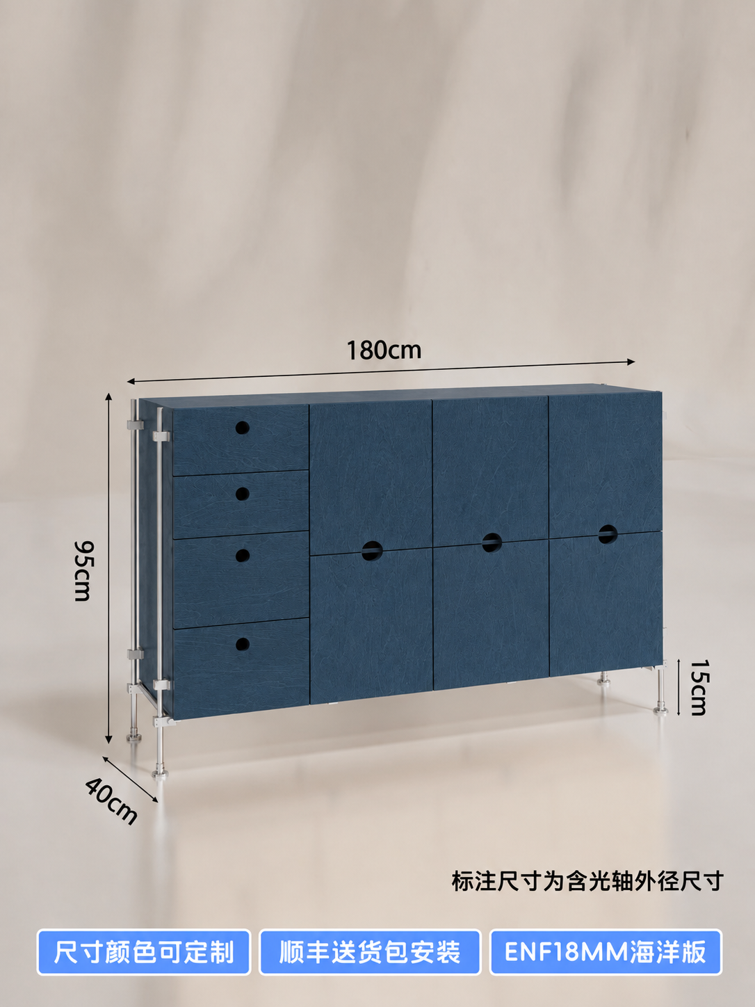 去掉图片左上角的"汐岸物研所 Xian Institute"l… - 图片创意预览