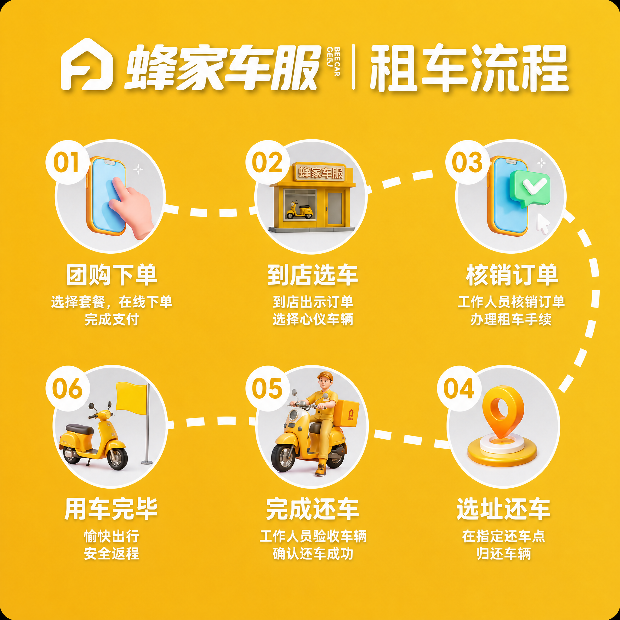 稿定 AI 图片作品 - 图片创意预览