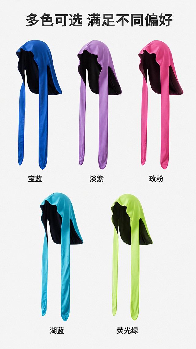 [第6屏] 多色SKU矩阵展示-全部五种颜色款式汇总展示。本屏使用【图1】到【图5】五款产品。
[氛围/风格] 简约清爽，整齐陈列，清晰展示全部颜色选择。
[元素布局] 五款颜色分两行排列，第一行三款（宝蓝/淡紫/玫粉），第二行两款（湖蓝/荧光绿），每款产品都展示完整外观，保持原有颜色和结构；每个款式下方标注颜色名称；上方主标题，下方留白适合电商下单引导。保持每个产品颜色结构与输入图片一致。
[光影质感] 均匀柔和布光，每个产品都清晰展示，颜色还原准确。
[配色色系] 全局底色 #F5F5F5，浅色背景突出五种产品本身颜色。
[视角构图] 矩阵排列，居中构图，整齐均衡。
[文字版式] 顶部主标题「多色可选 满足不同偏好」，每个颜色下方标注对应颜色名称，字体清晰不遮挡产品。
[比例分辨率] 9:16竖版比例，4K分辨率，文字清晰可辨，高清画质。
[负向提示词] 颜色错位，产品变形，文字遮挡，排列杂乱，水印